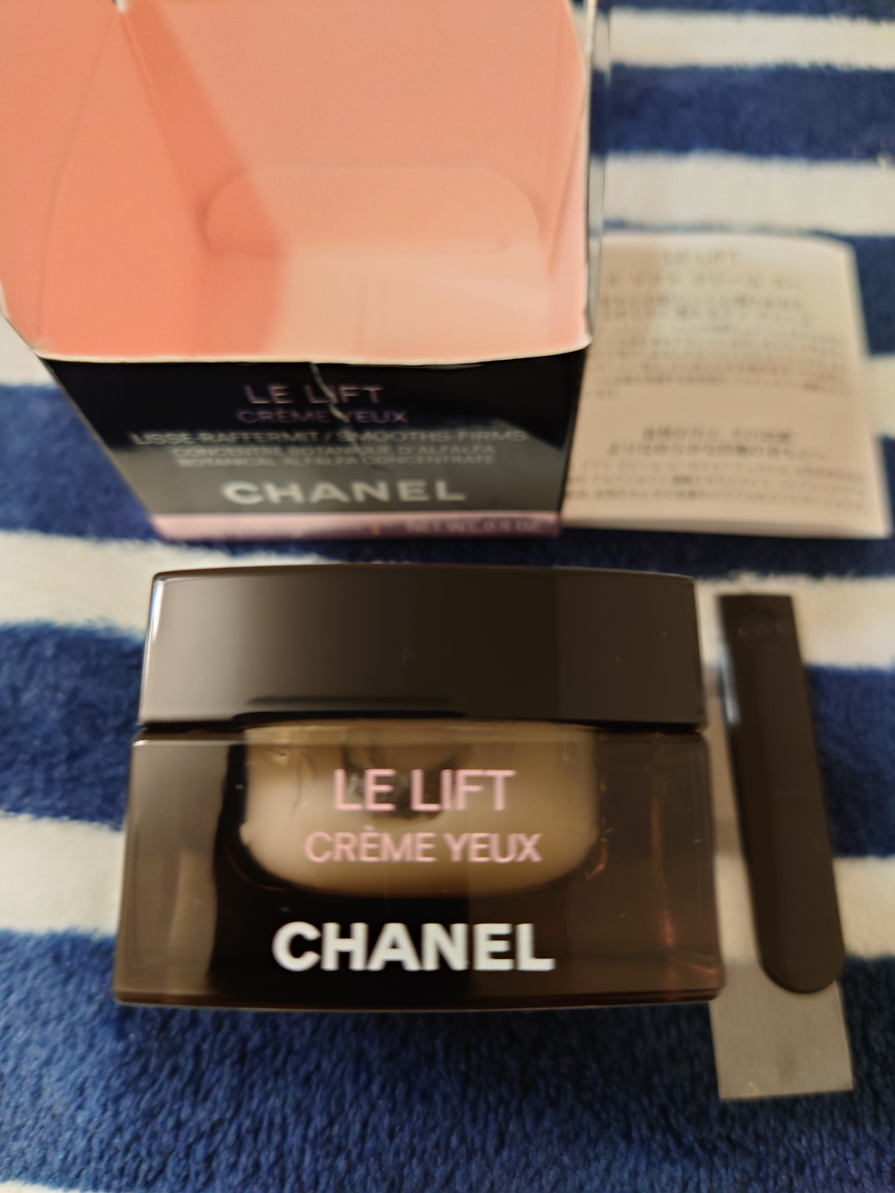 史上最も激安 ☆CHANELル ユー☆ クレーム リフト アイケア - www