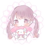 amuneko