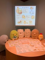 .ﾑﾗｻｷ.