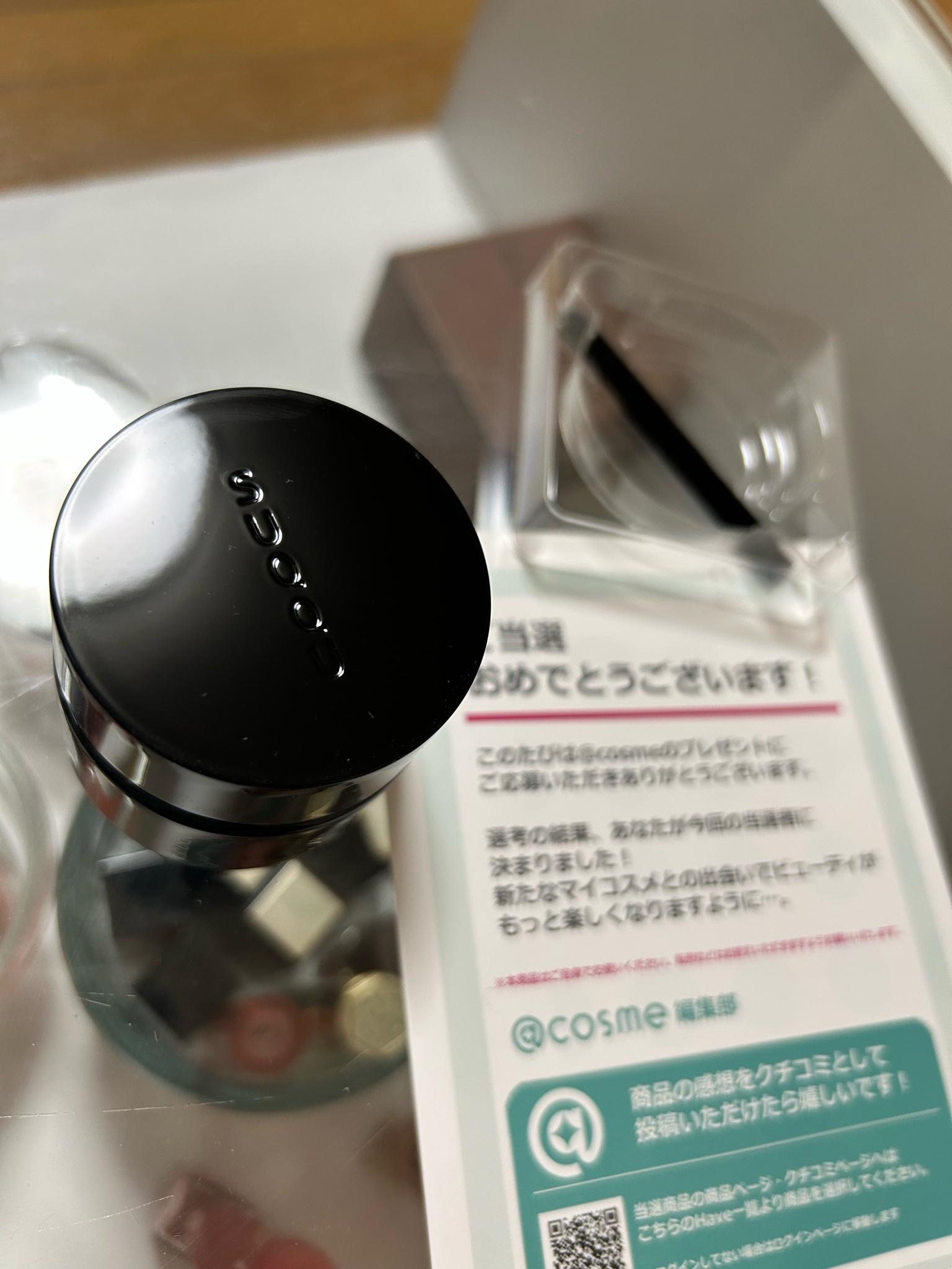 SUQQU(スック) / ザ クリーム ファンデーション(旧)の公式商品