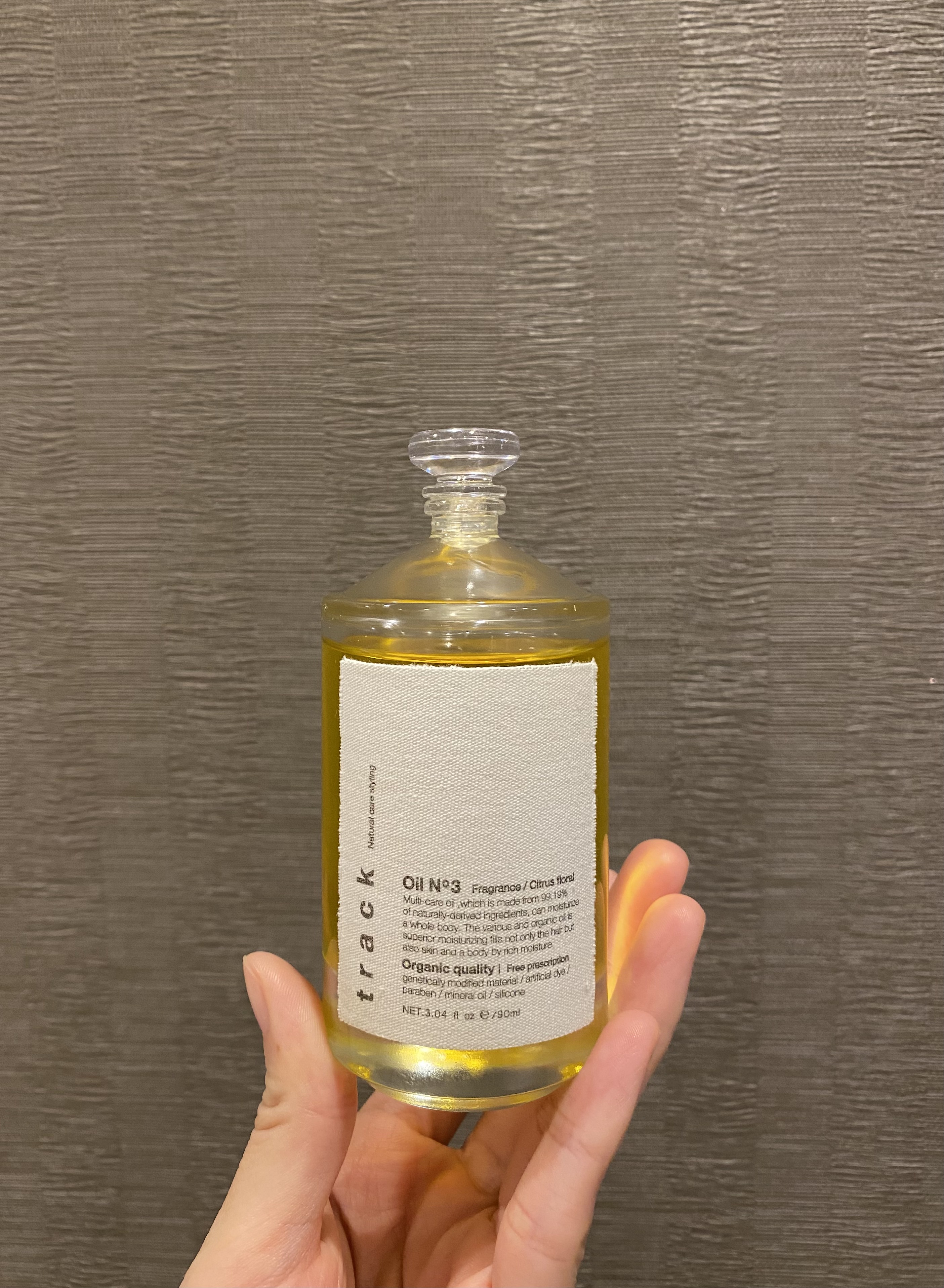 トラック / オイルNo.3の公式商品情報|美容・化粧品情報はアットコスメ