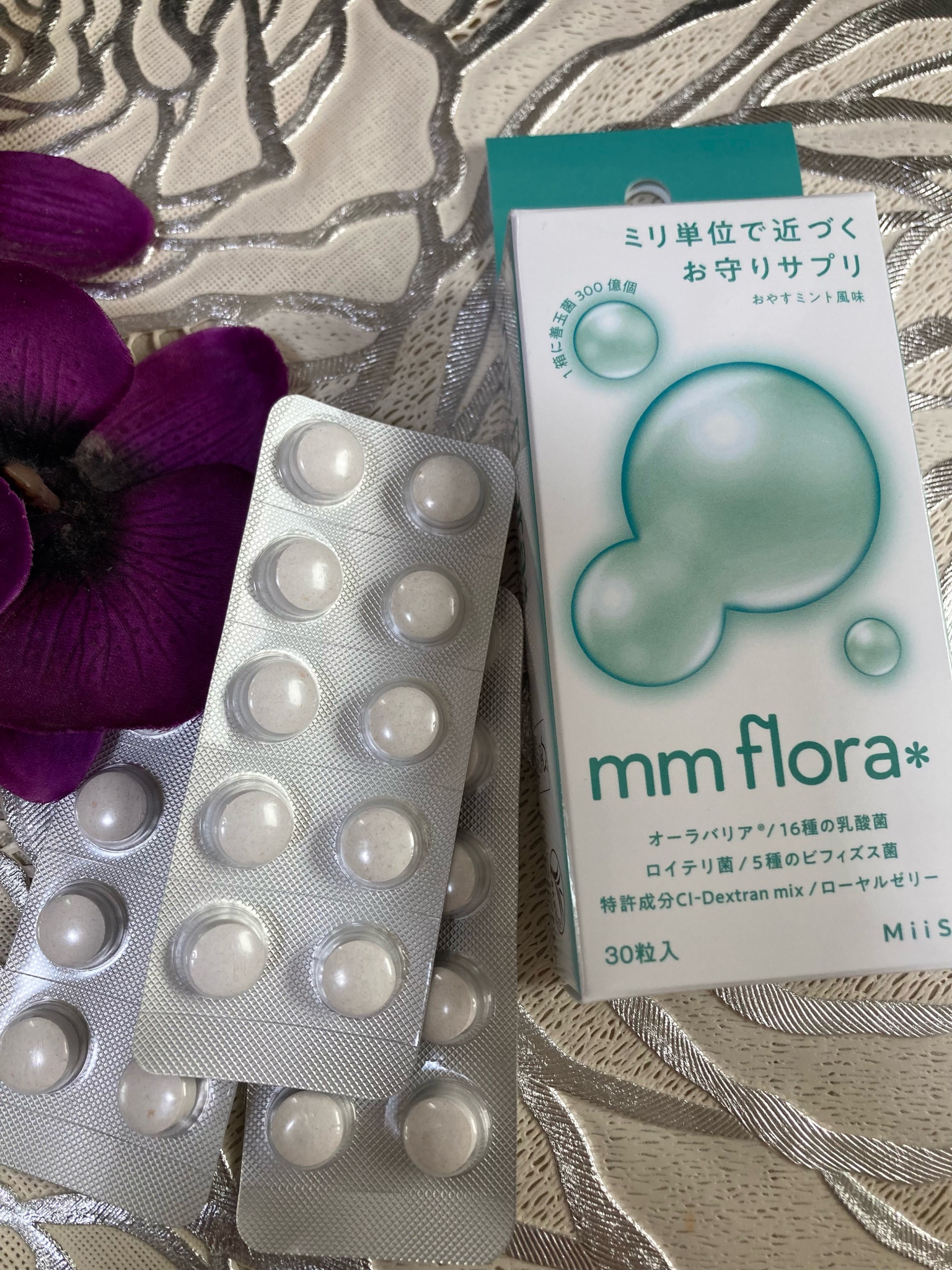 MiiS / mm flora＊ おやすミント風味/30粒入の公式商品情報