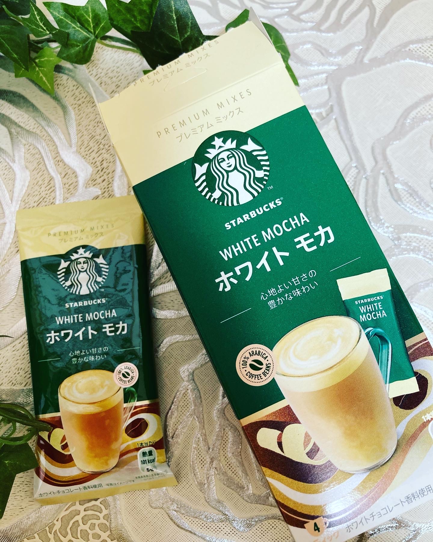 Starbucks / プレミアムミックスホワイトモカの口コミ一覧｜美容