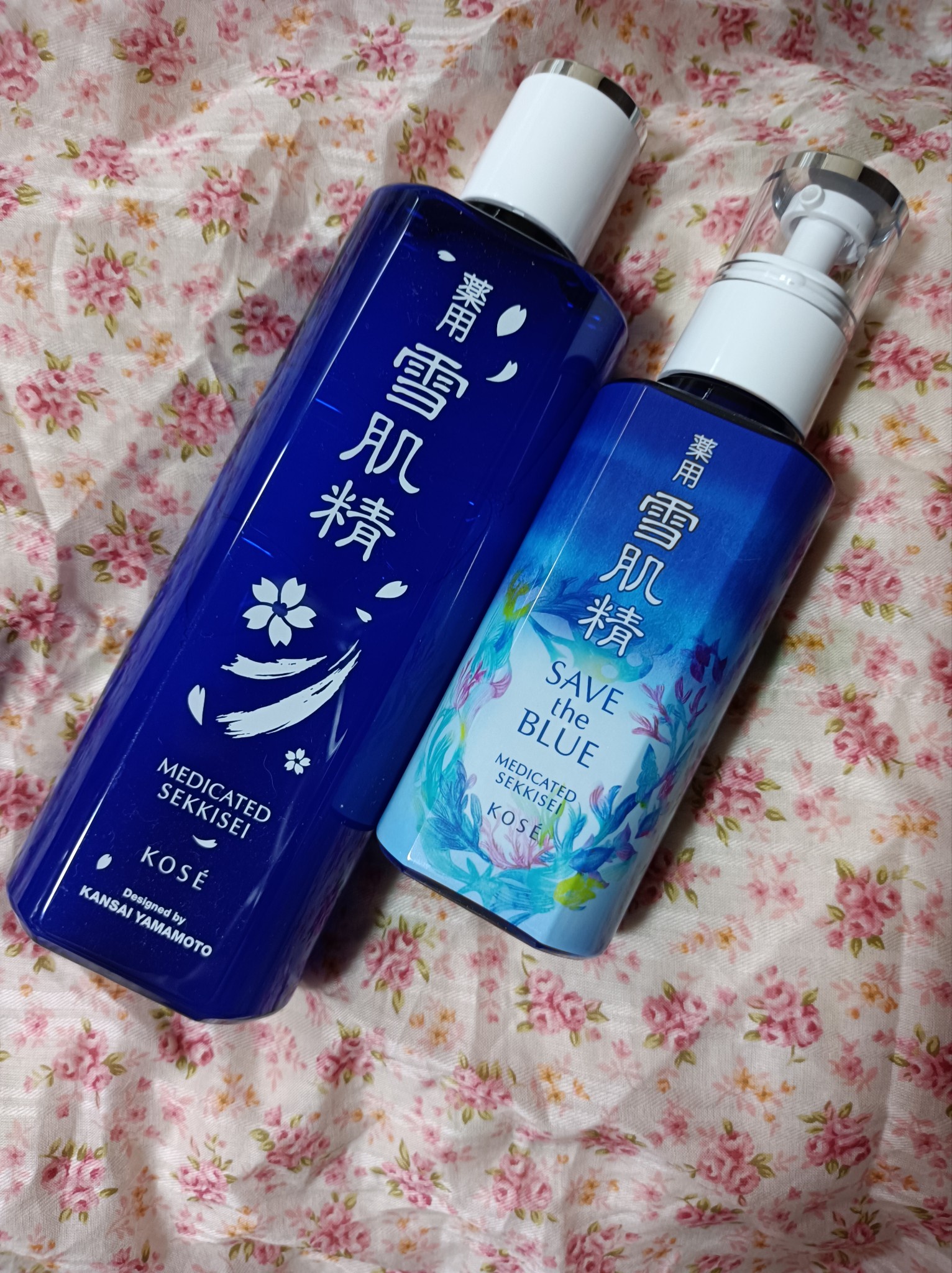 雪肌精 / 薬用 雪肌精の公式商品情報｜美容・化粧品情報はアット