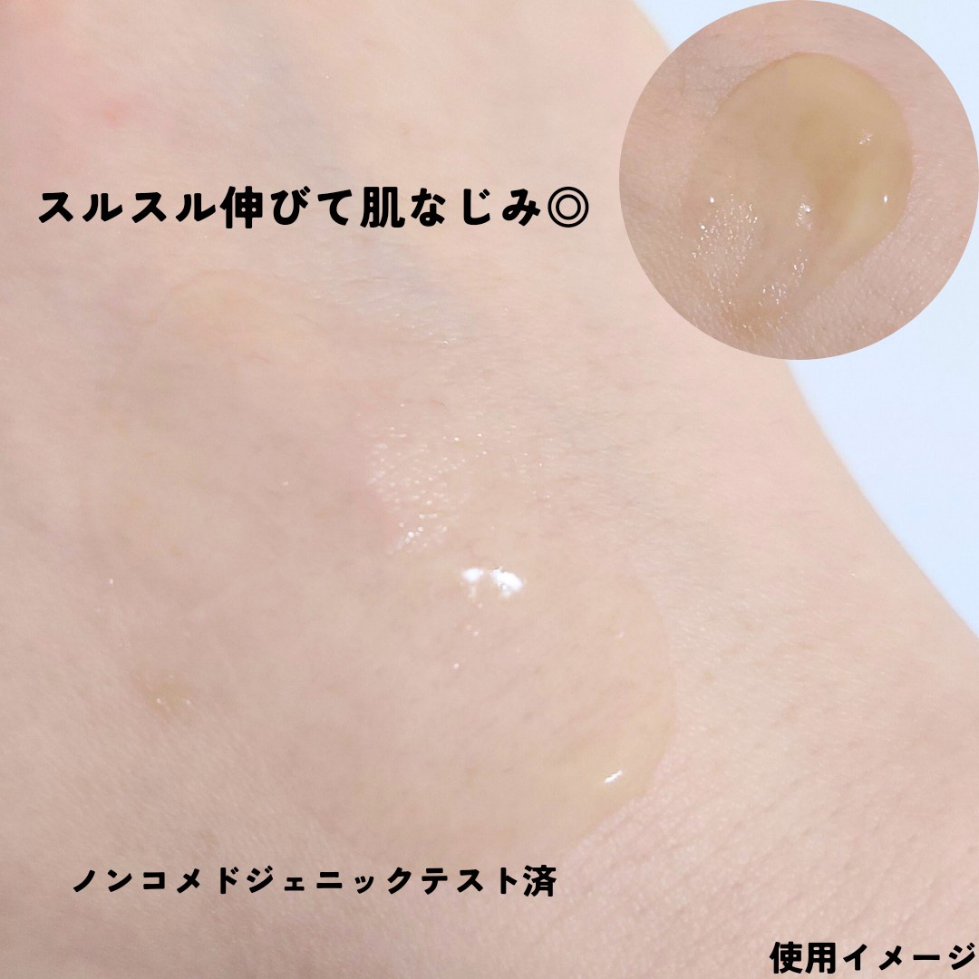 ベアミネラル / プライム タイム オリジナル ポアの公式商品情報