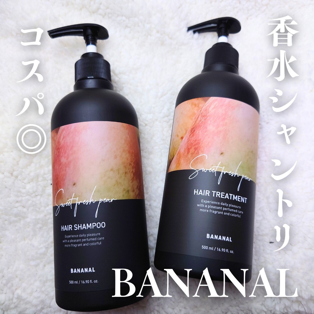 BANANAL / Perfumed Hair Shampoo／Treatment Sweet Fresh Pear