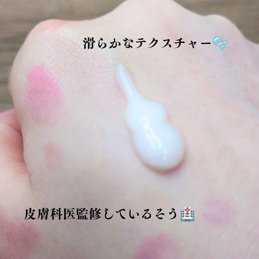 dr365 / V.C. ドリップステムエマルジョンの公式商品情報｜美容