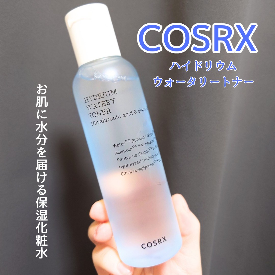 COSRX(コスアールエックス) / ハイドリウムウォーターリートナー 150mlの商品情報｜美容・化粧品情報はアットコスメ