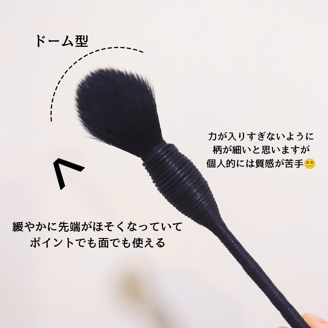 NARS / ヤチヨ カブキブラシの公式商品情報｜美容・化粧品情報はアットコスメ