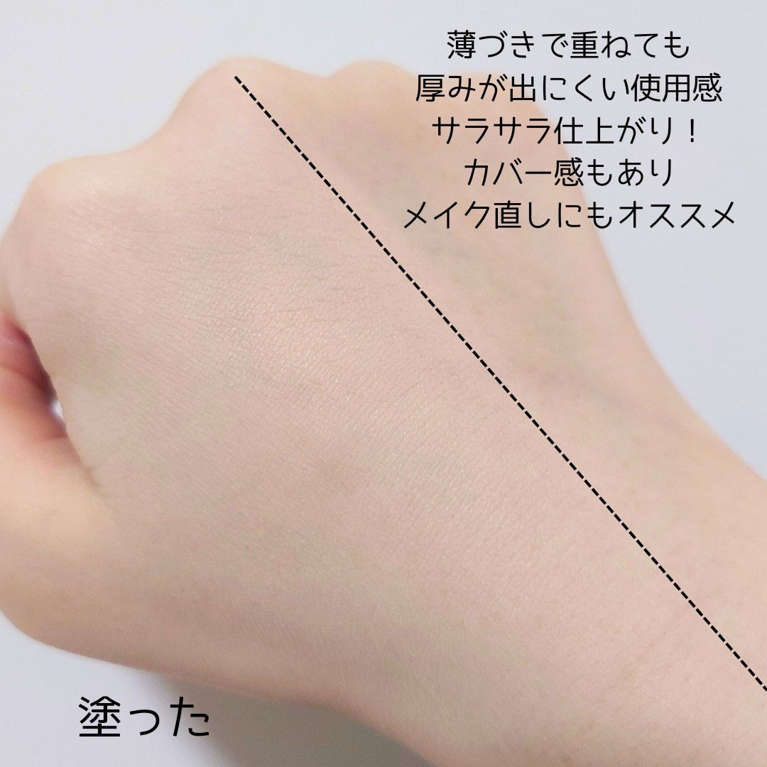 M・A・C / ライトフル C3 ナチュラル シルク パウダー