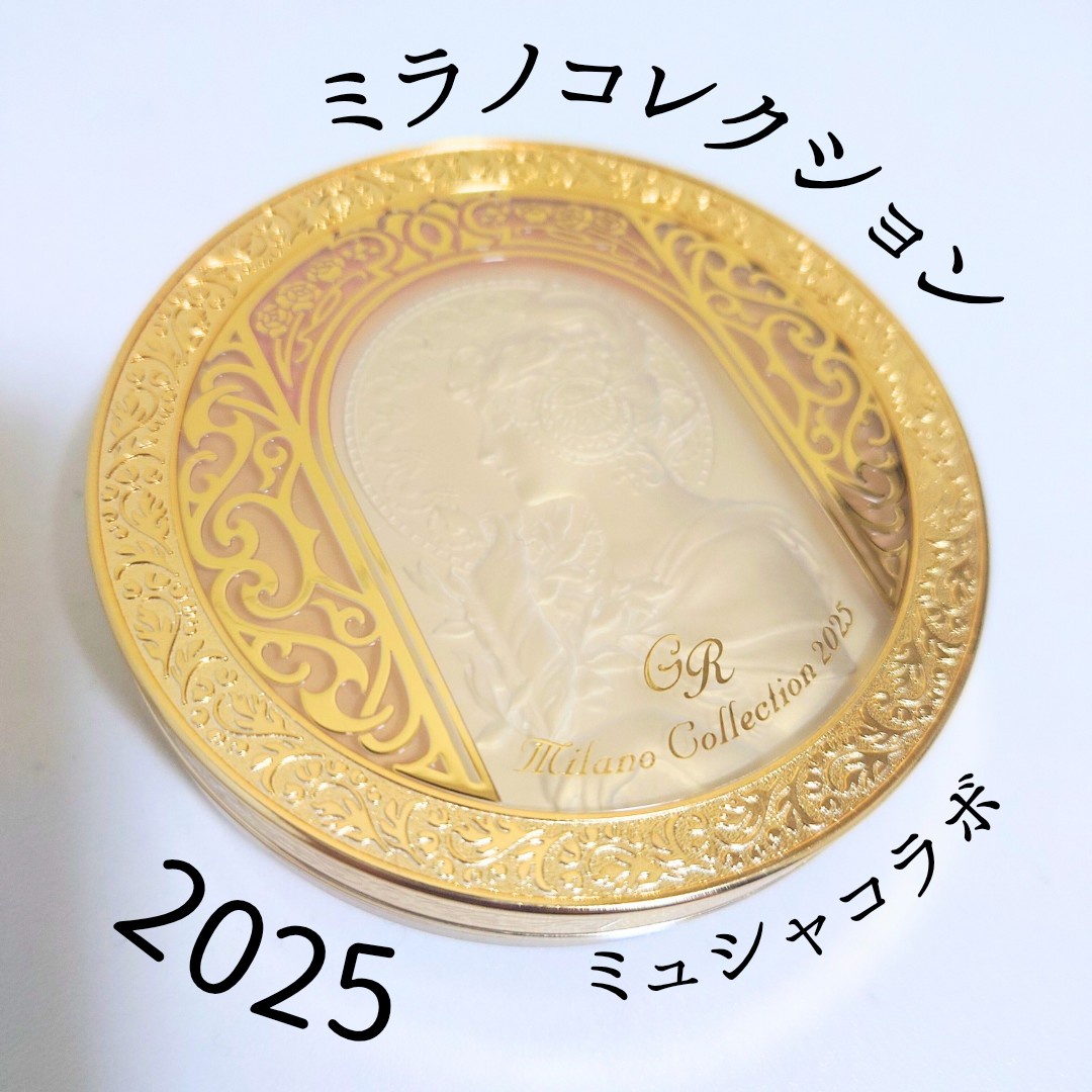 ミラノコレクション / GR フェースアップパウダー2025の