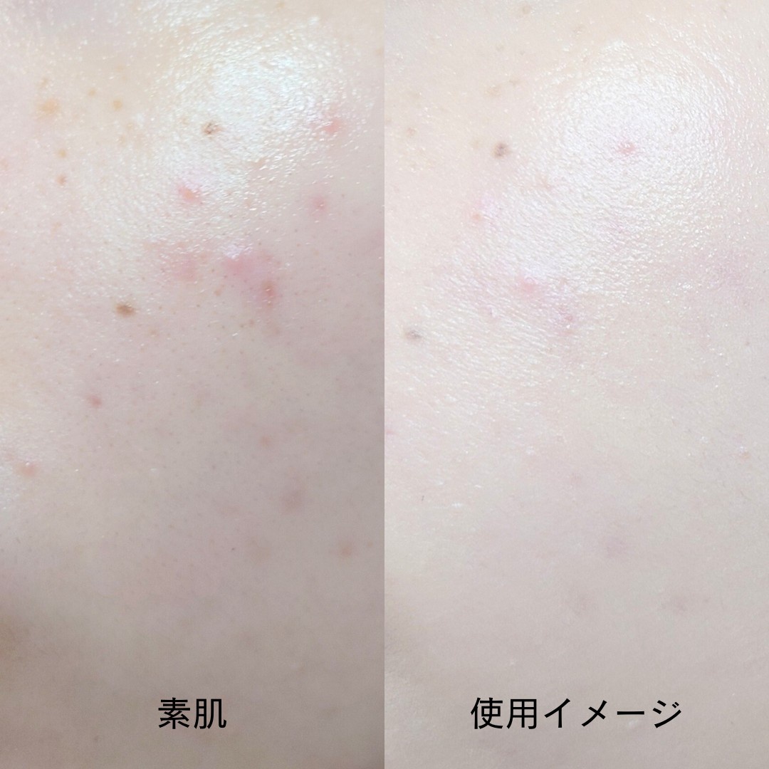 ゲラン / パリュール ゴールド スキン フルイドの公式商品情報