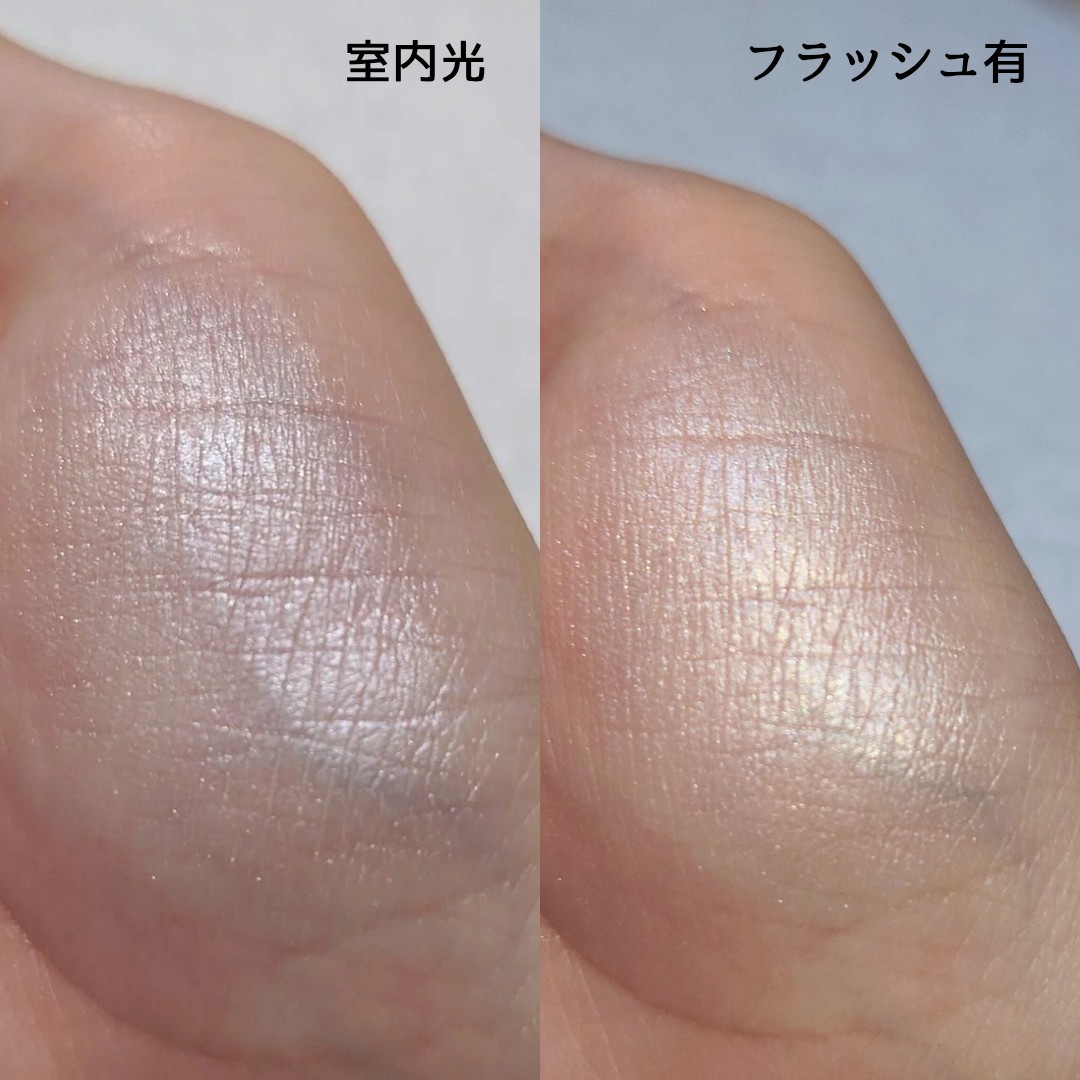 エレガンス / アティミエル ヴェールの公式商品情報｜美容