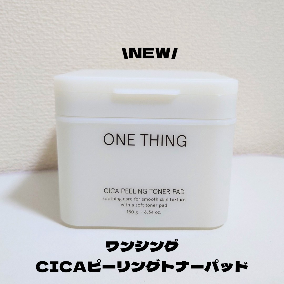 ONE THING（韓国） / シカピーリングトナーパッドの商品情報