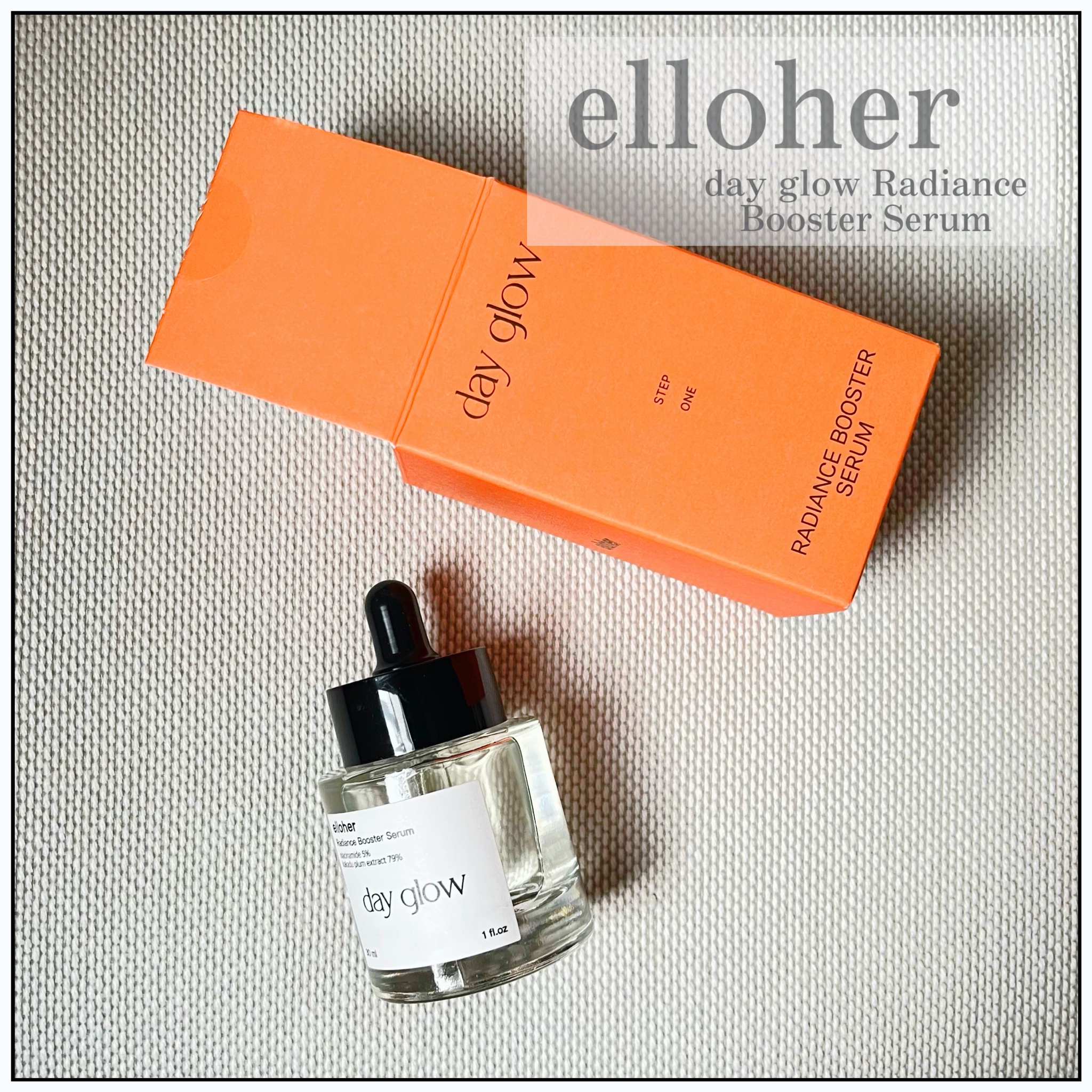 elloher / day glow Radiance Booster Serumの商品情報｜美容・化粧品