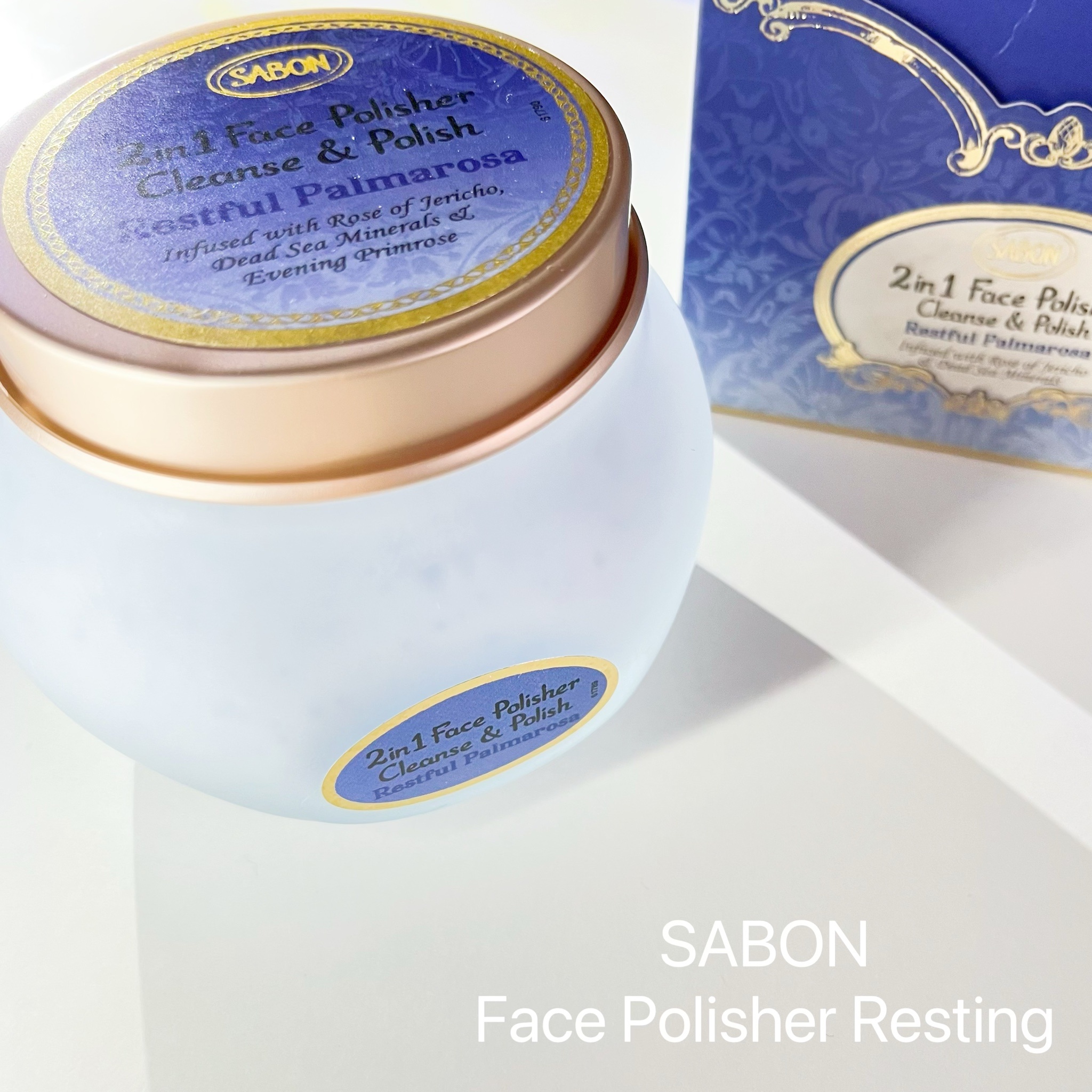 SABON(サボン) / フェイスポリッシャー レスティング 200mLの公式商品