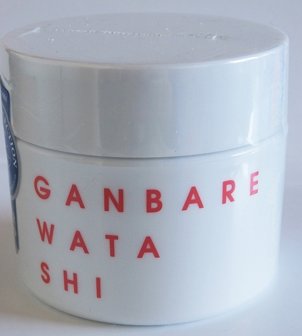 水橋保寿堂製薬 / ganbare watashi beauty gel creamの公式商品情報 