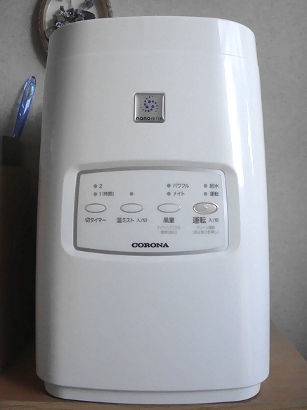 コロナ / ナノリフレの商品情報｜美容・化粧品情報はアットコスメ