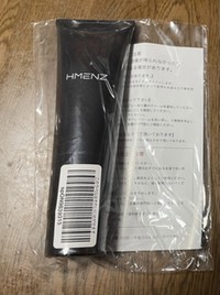 Hmenz 除毛クリームの口コミ一覧 美容 化粧品情報はアットコスメ