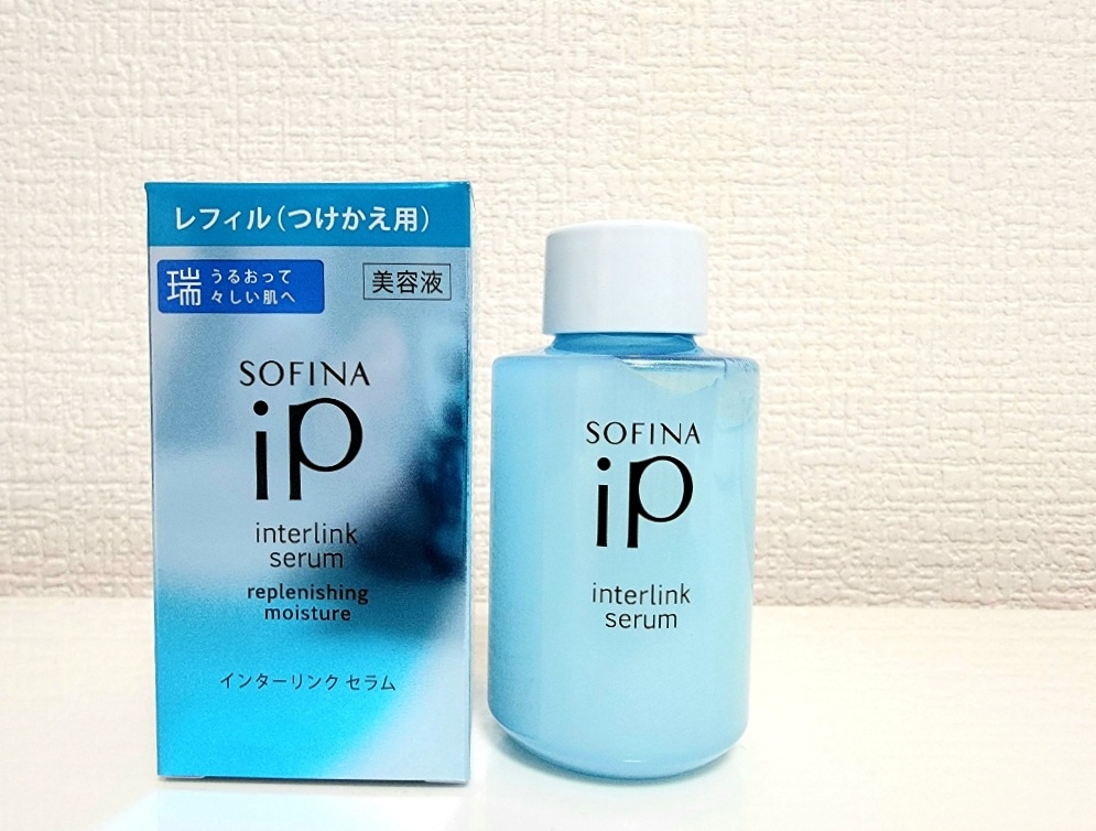 SOFINA iP / インターリンクセラム うるおって瑞々しい肌への公式商品