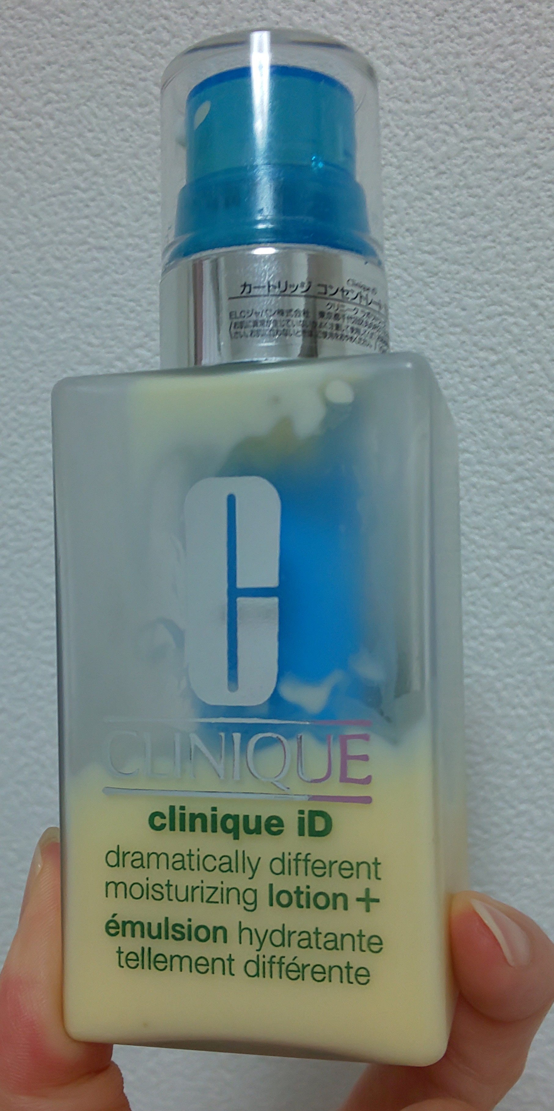 CLINIQUE 保湿 ジェル状乳液 - 基礎化粧品