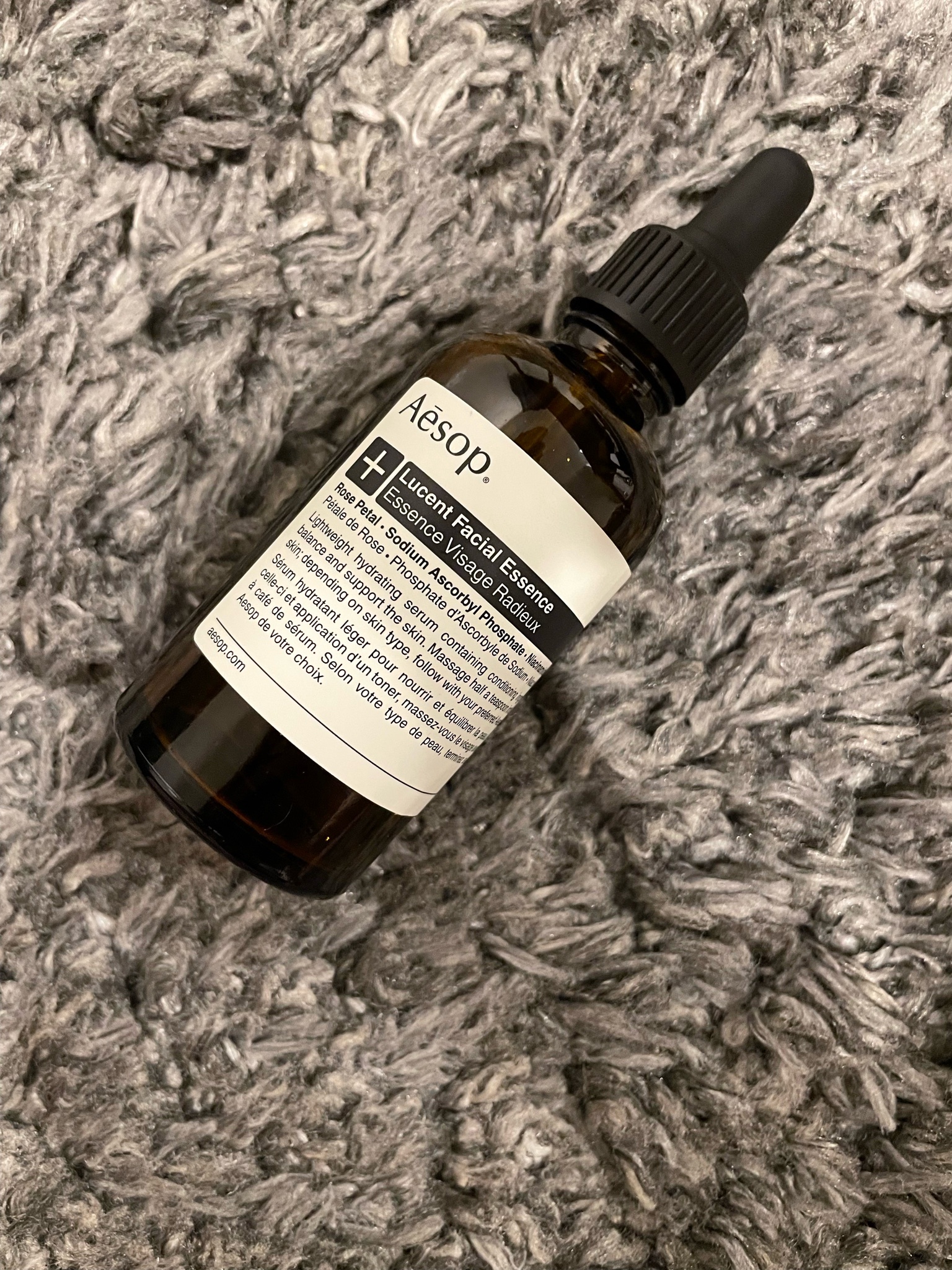 Aesop ルーセントフェイシャルエッセンス 60ml - 基礎化粧品