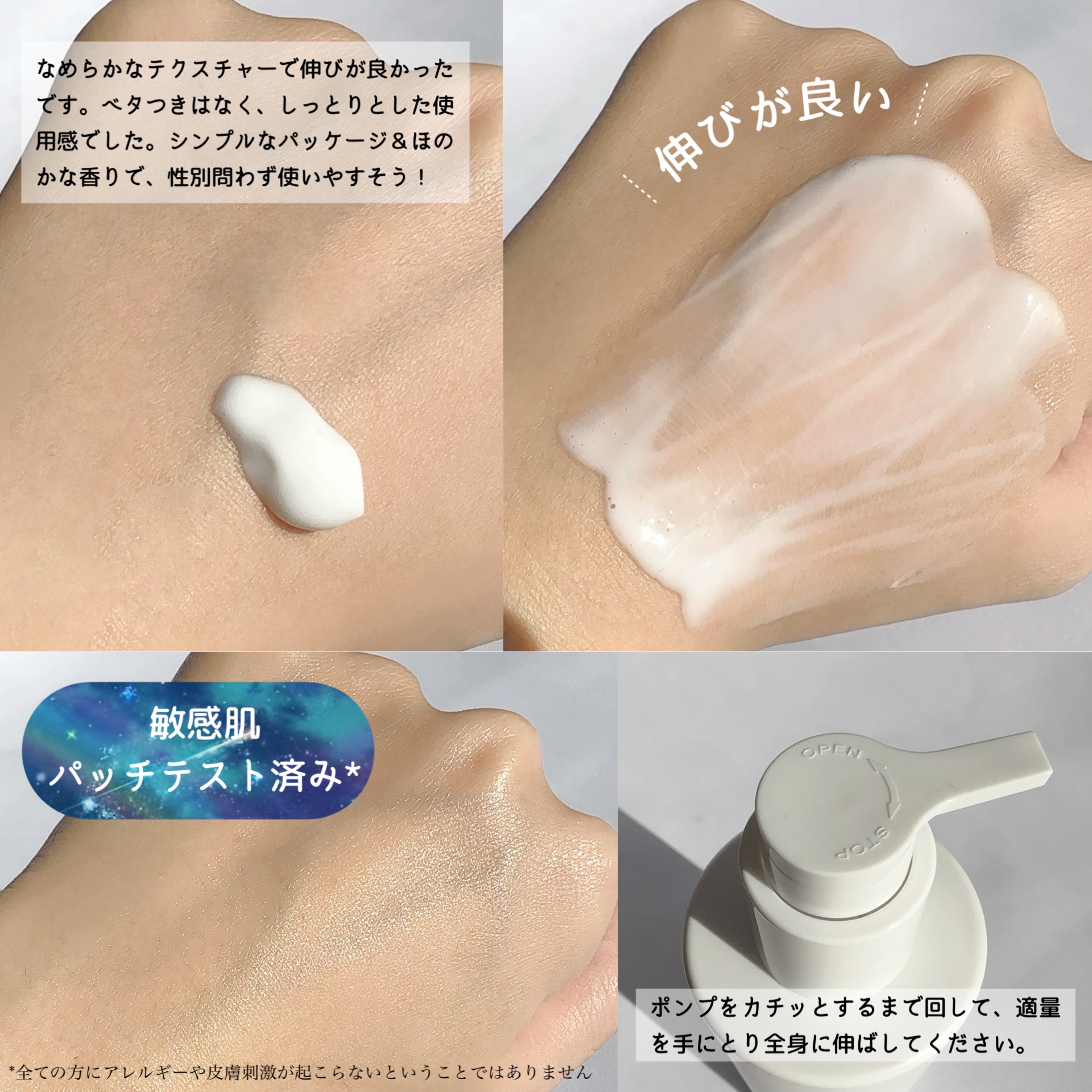 公式】 favs CERAMIDE FAMILY CREAM | セラミドファミリー