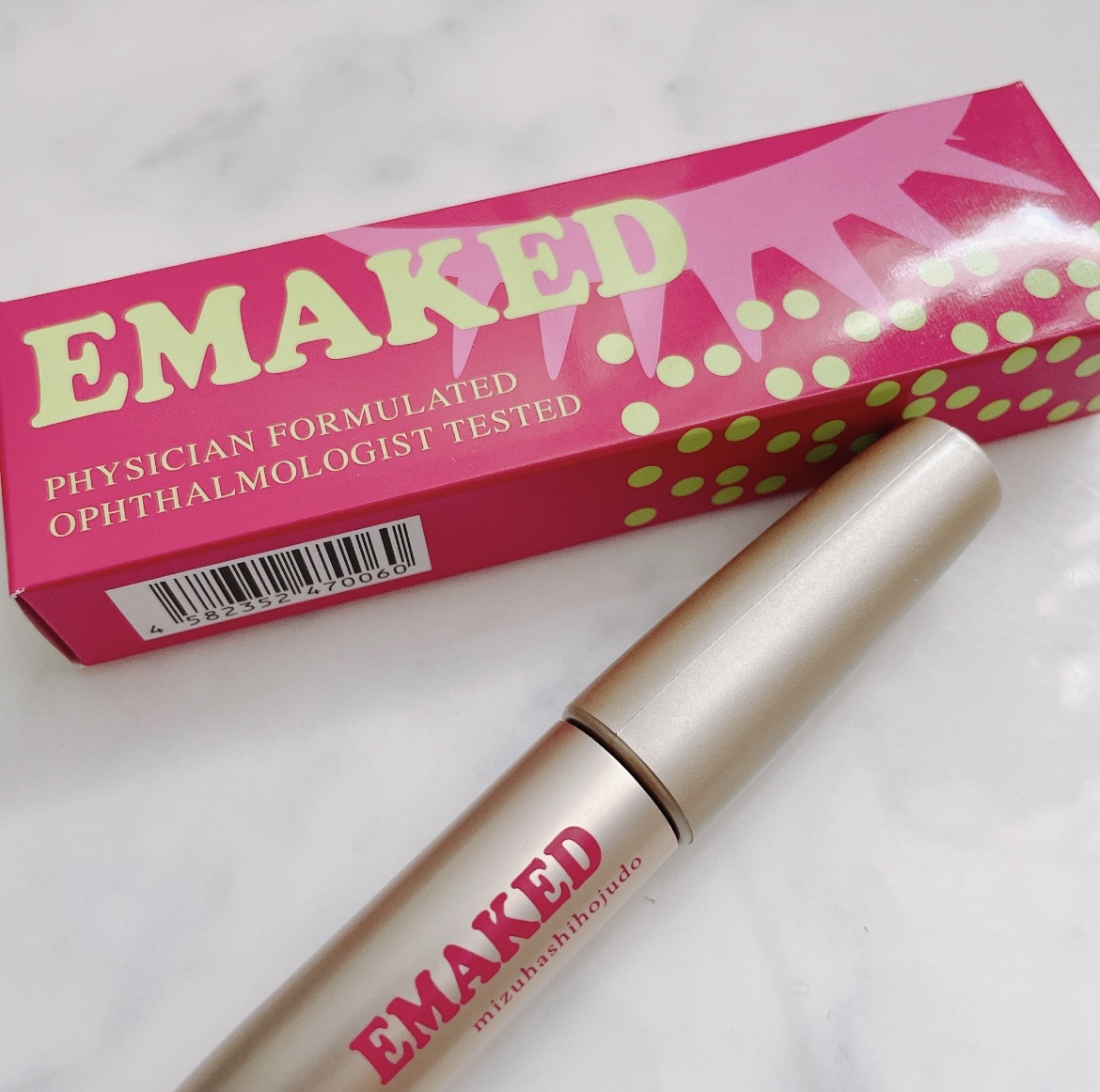 水橋保寿堂製薬 / EMAKEDの公式商品情報|美容・化粧品情報はアットコスメ 水橋保寿堂製薬 / EMAKEDの公式商品情報|美容・化粧品情報はアットコスメ