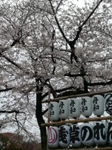 ■□ティガー□■さんプロフィール画像
