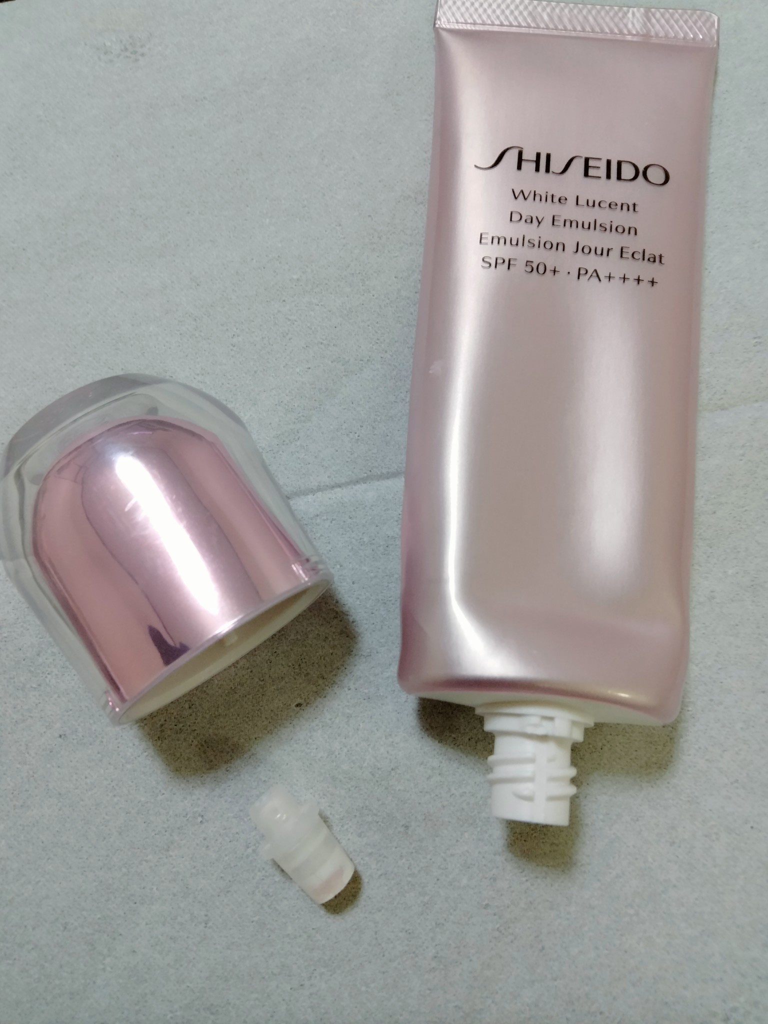 海外輸入】 SHISEIDO ホワイトルーセント デーエマルジョン 50ml 