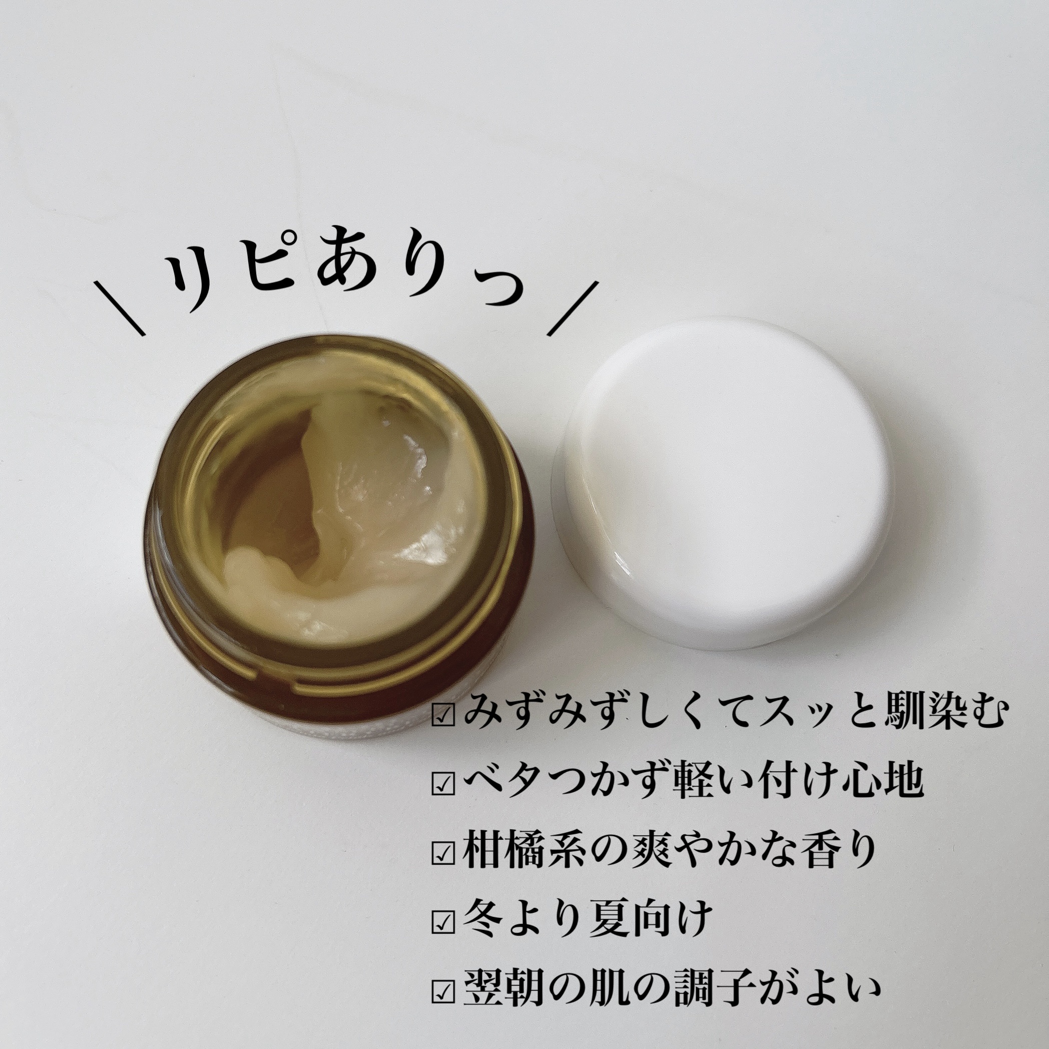 楽天市場】Kiehl's キールズ ウォータークリーム CL 100mL【並行