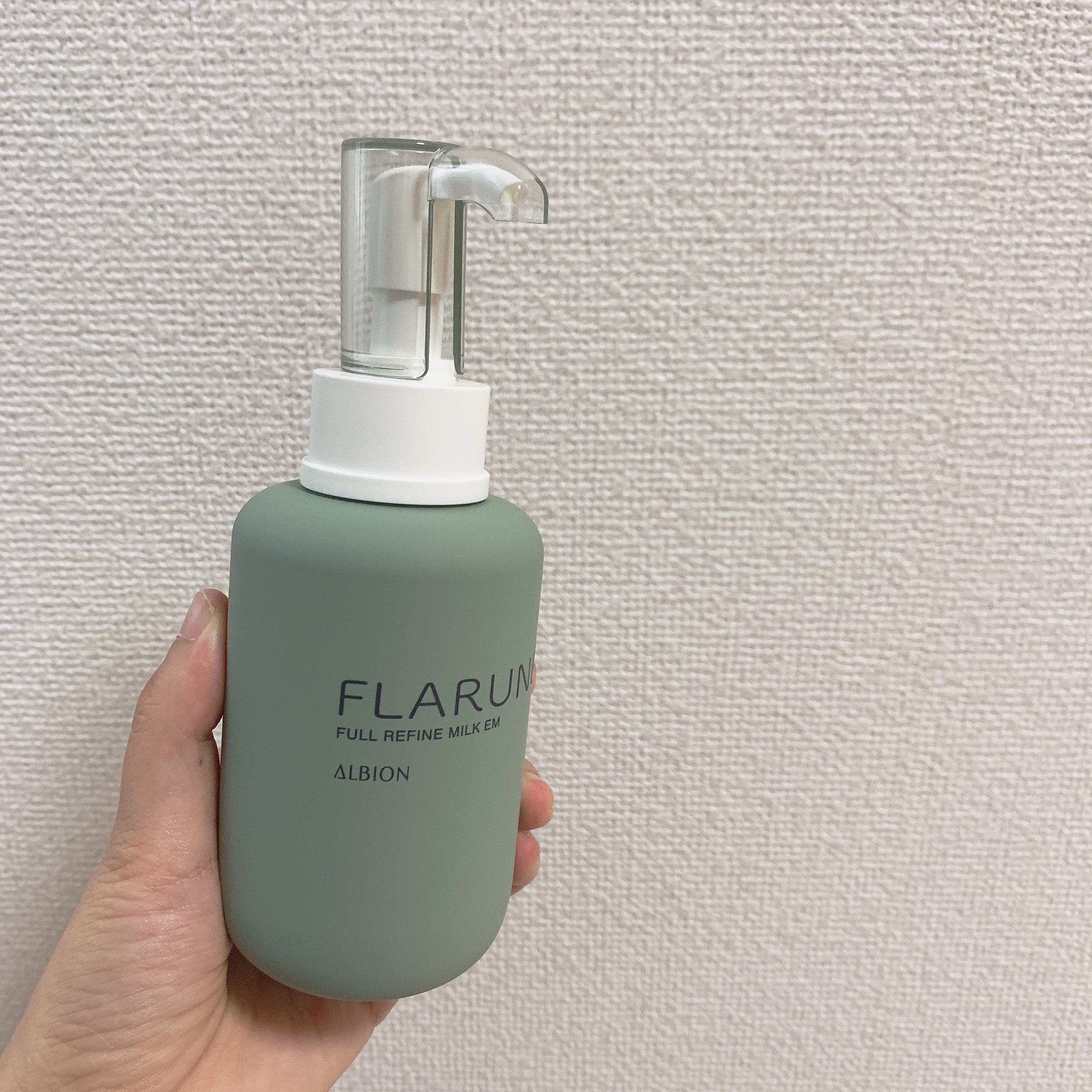 アルビオン / フラルネ フルリファイン ミルク Mの公式商品情報|美容