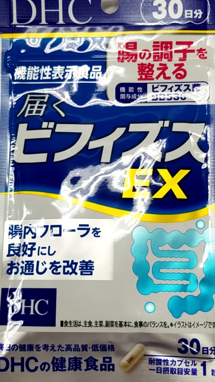 20211205_115132.jpg