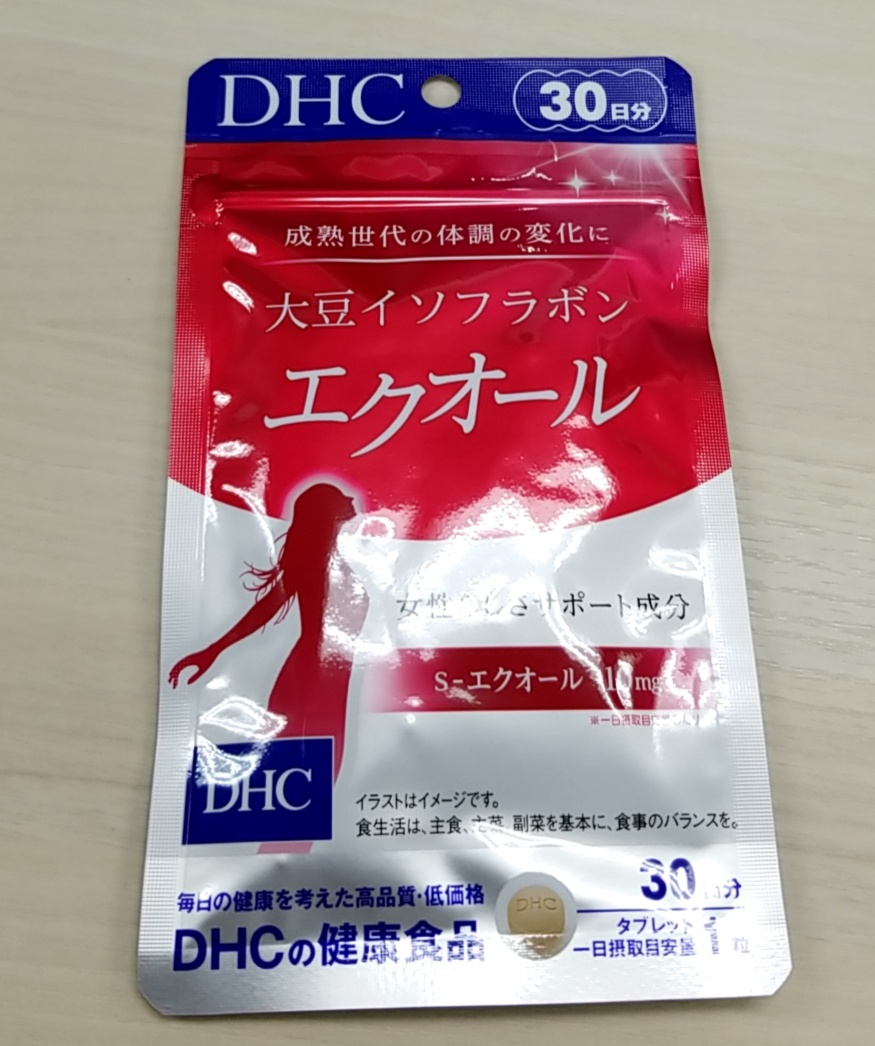 DHC / 大豆イソフラボン エクオールの口コミ写真（by ♪うるたん♪さん）｜美容・化粧品情報はアットコスメ