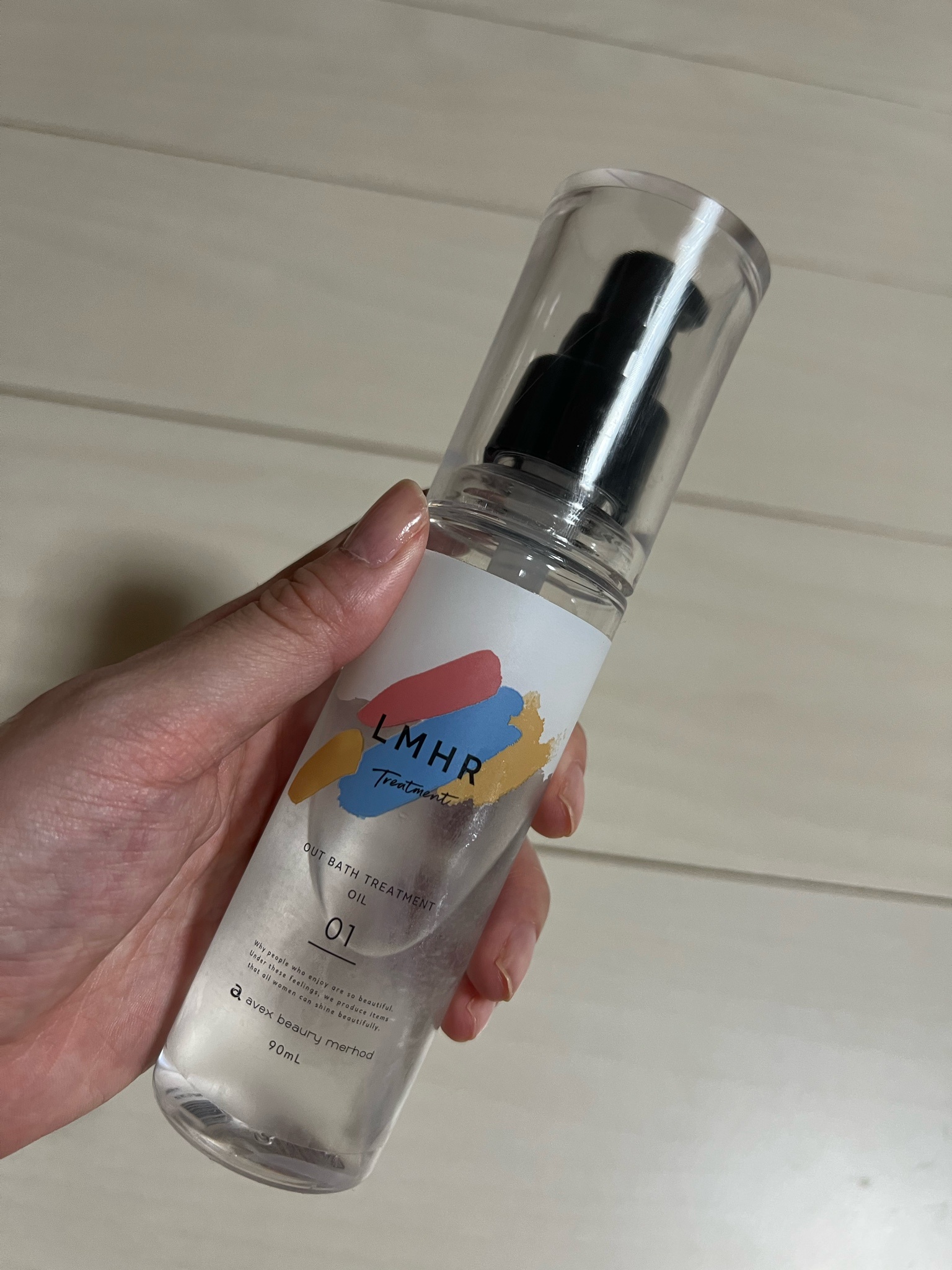 avex beauty method / LMHR ルミナスヘア トリートメントオイル
