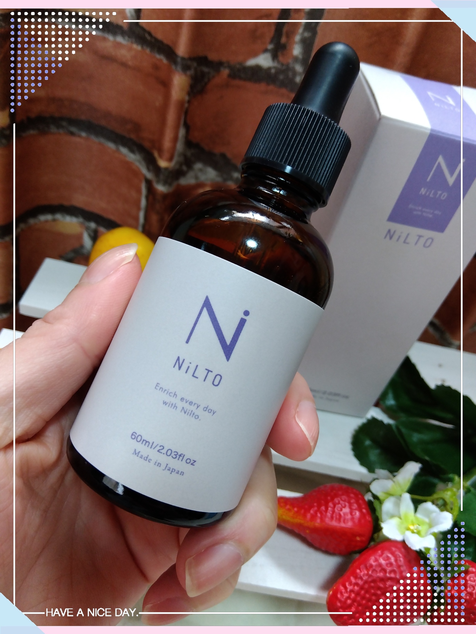 NiLTO / NiLTO Skin Care Serum Repair Setの公式商品情報｜美容