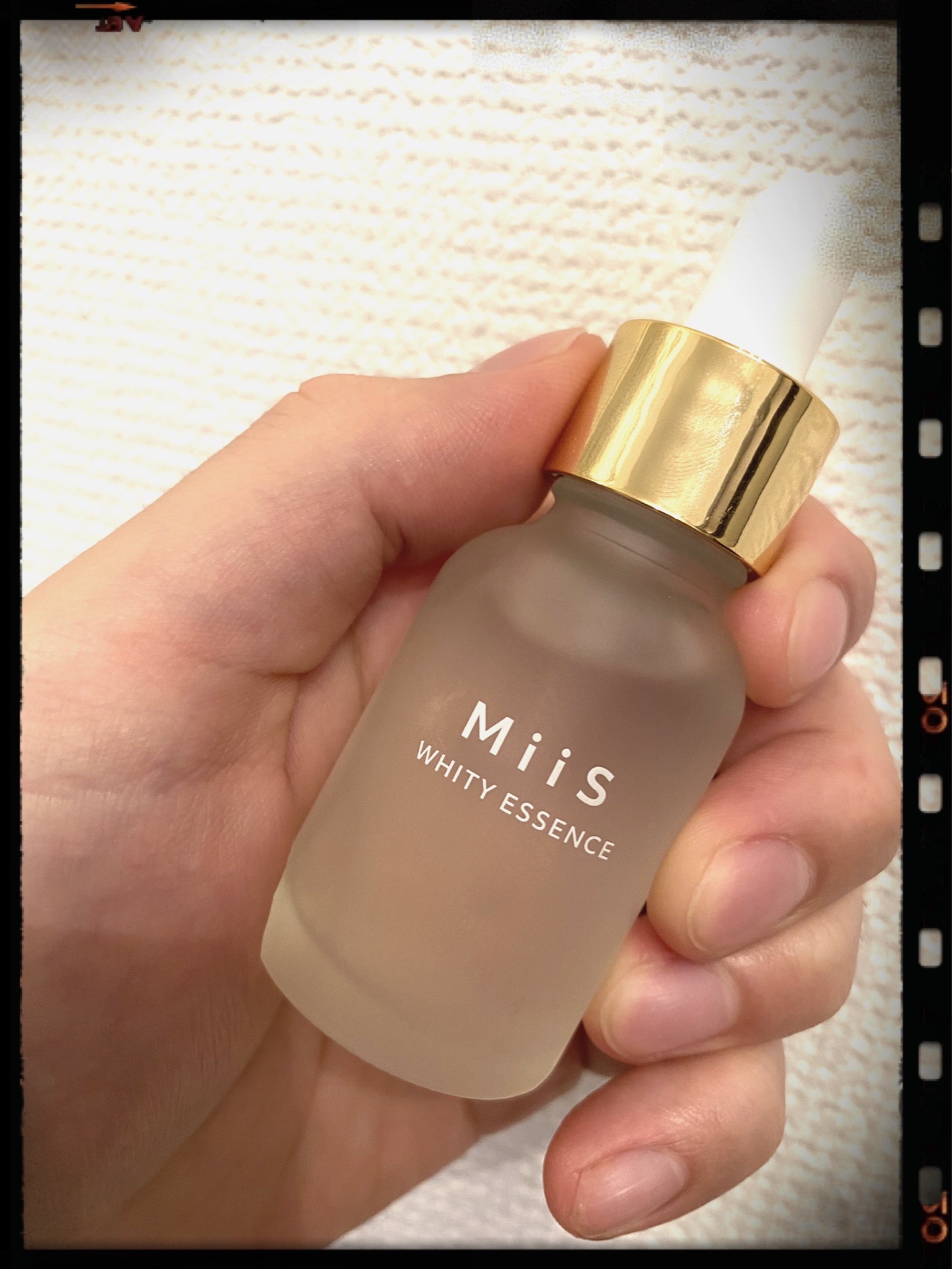 MiiS / ホワイティエッセンス 20mlの公式商品情報｜美容・化粧品情報は 