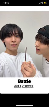 こちぇすさんプロフィール画像