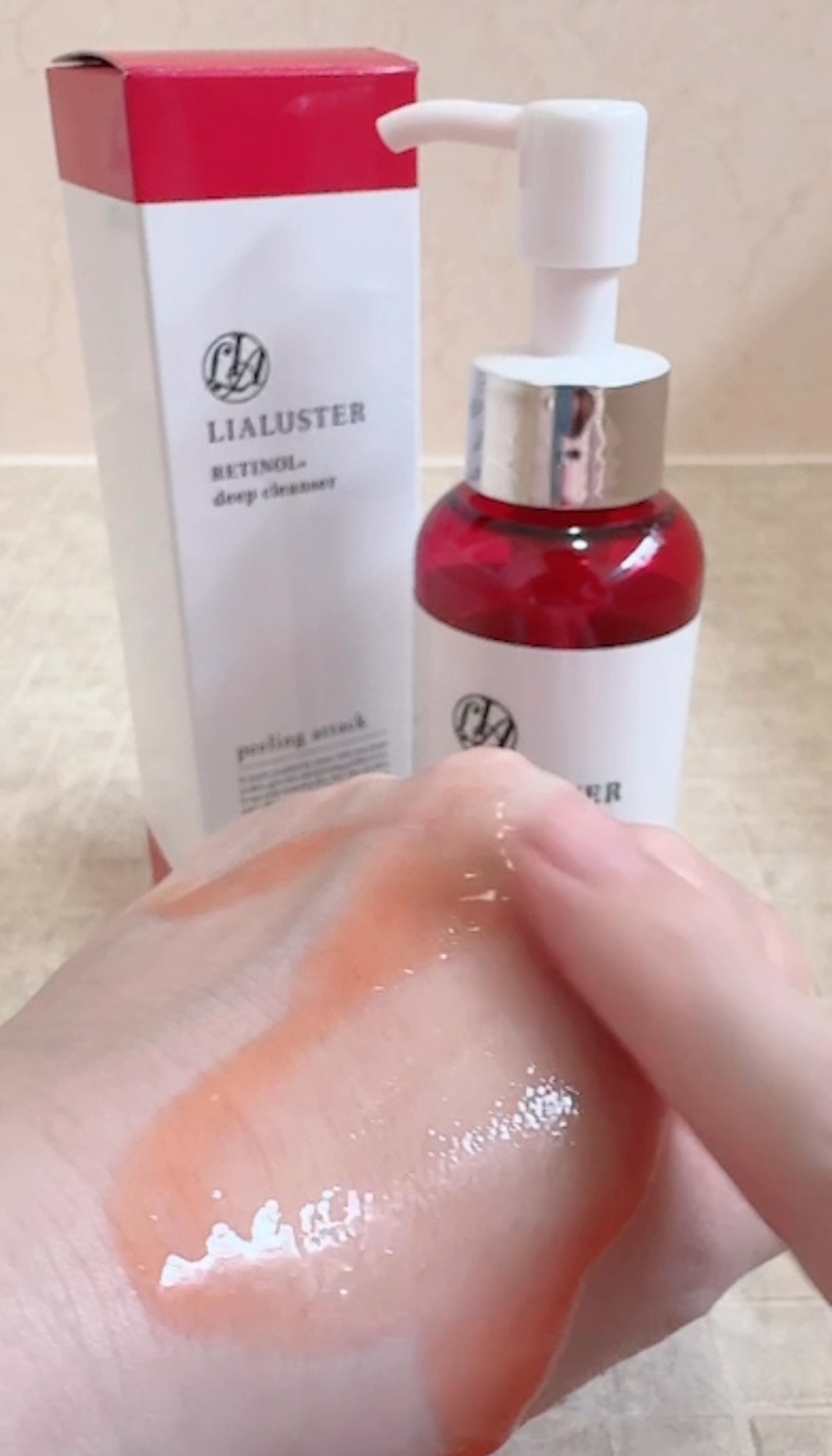 LIALUSTER(リアラスター) / Retinol Deep Cleanserの公式商品