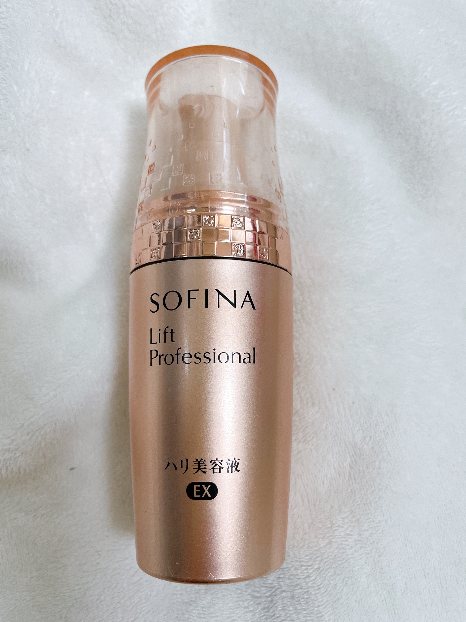 ソフィーナ / SOFINA ハリ美容液の公式商品情報｜美容・化粧品情報は