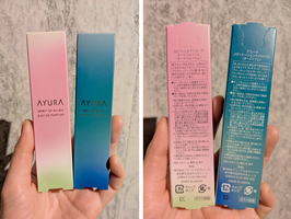 アユーラ / スピリットオブアユーラ オードパルファムの公式商品