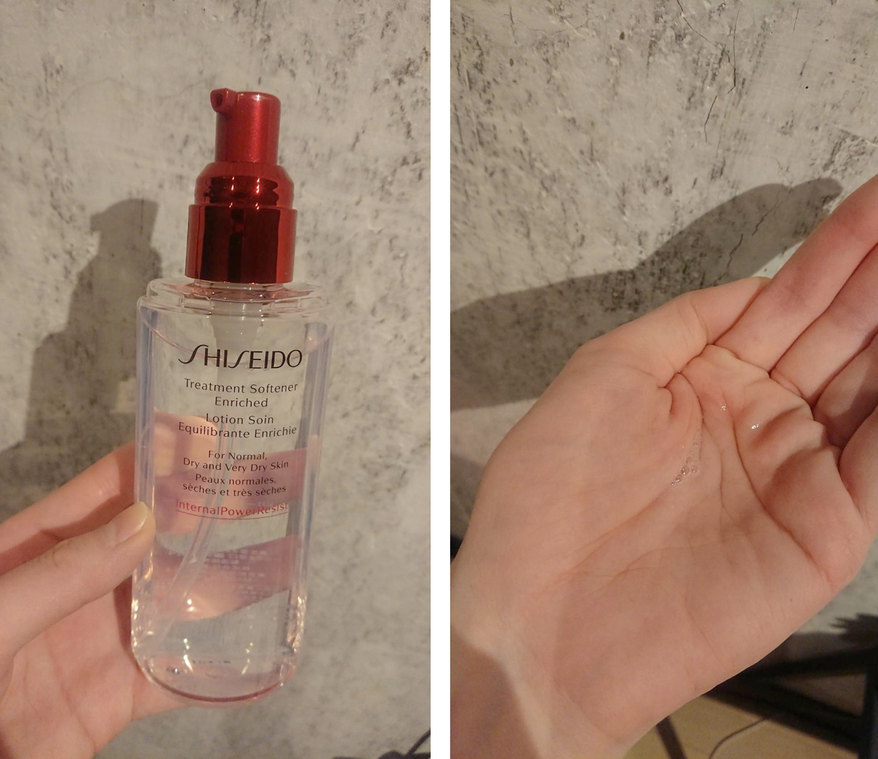 最も信頼できる 未使用！SHISEIDO トリートメントソフナー 150ml