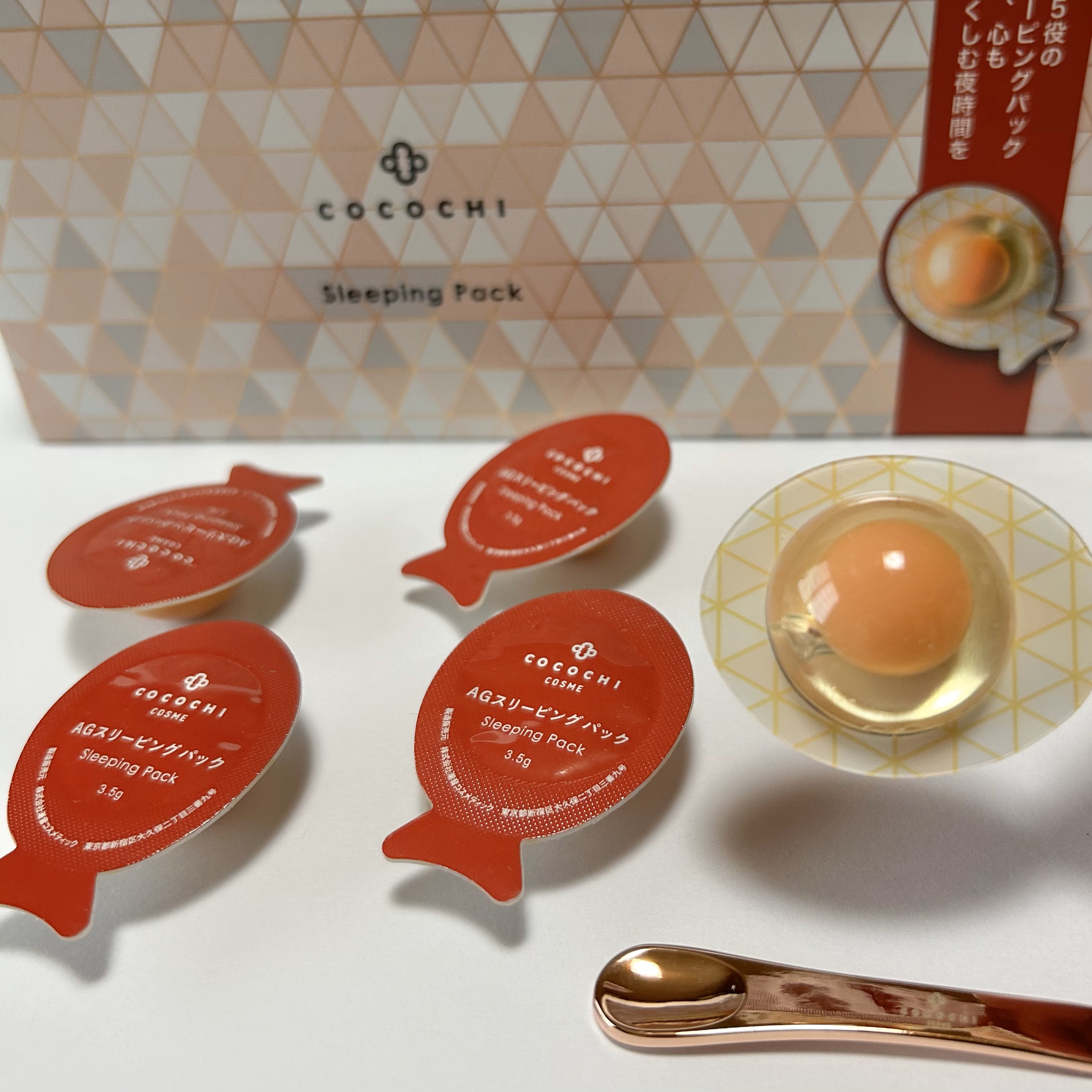 COCOCHI / AGスリーピングパックの公式商品情報｜美容・化粧品