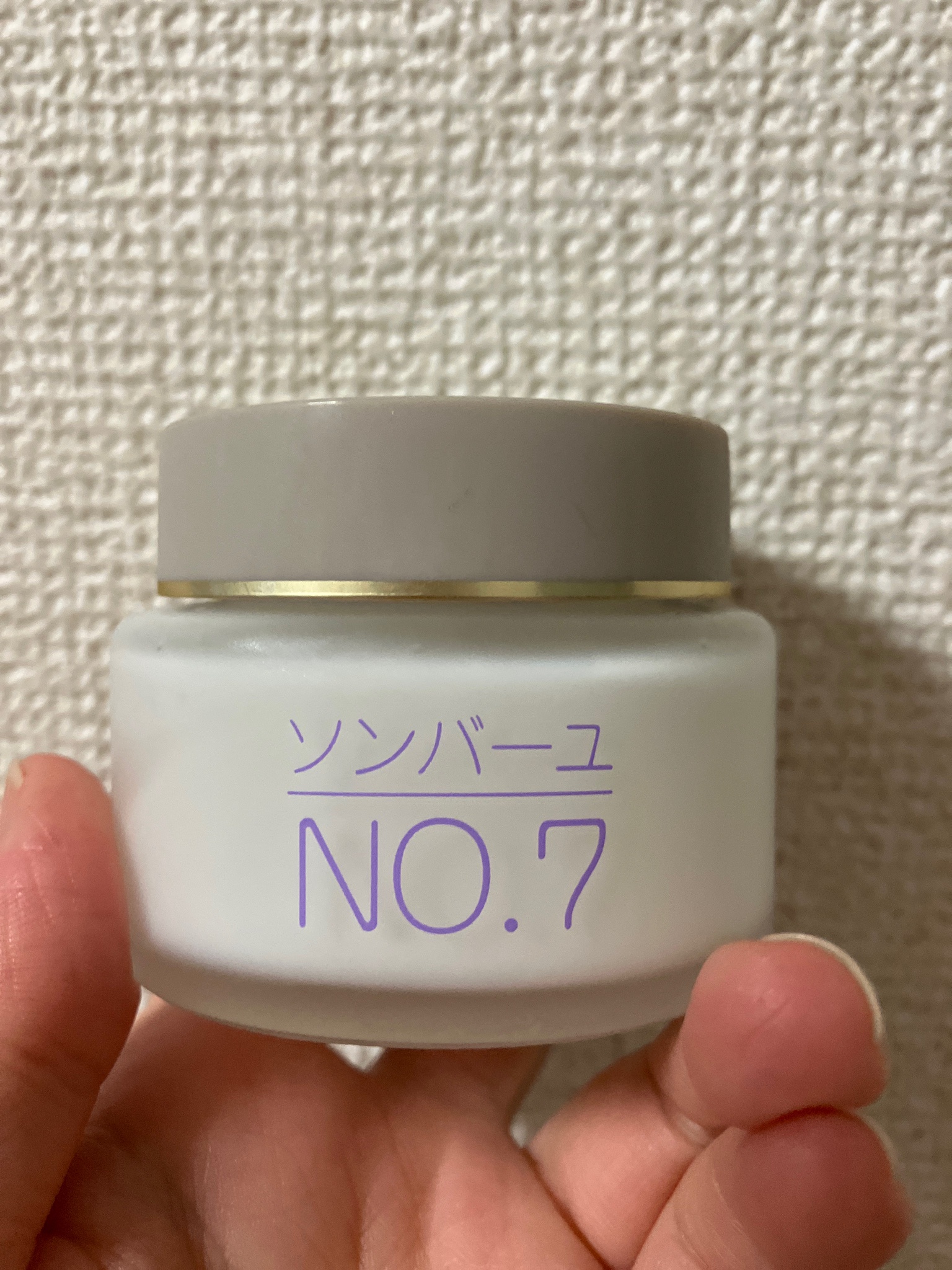 ソンバーユno7 化粧水 コレクション