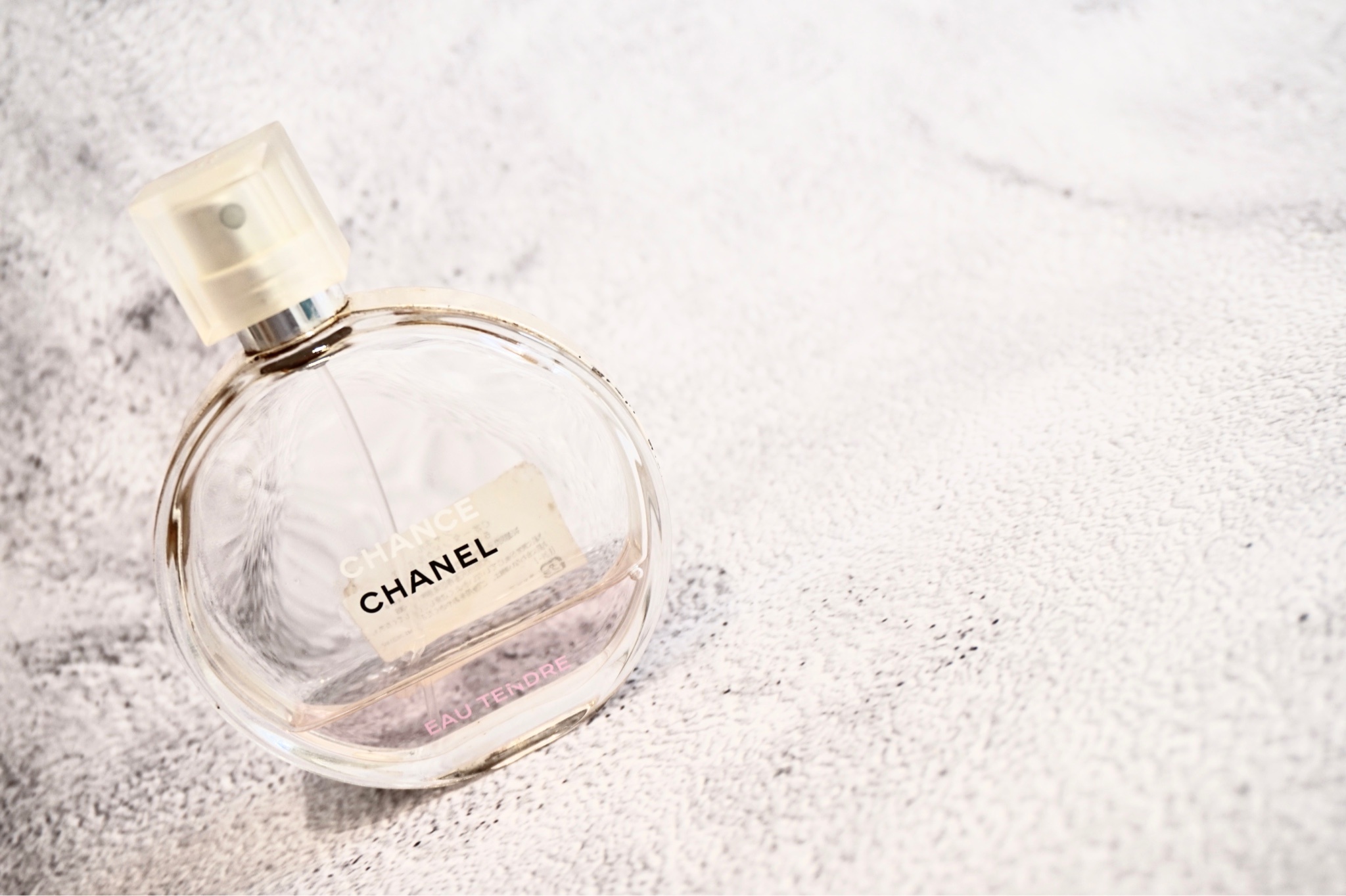 CHANEL シャネル チャンス オー タンドゥル オードゥ トワレット 香水