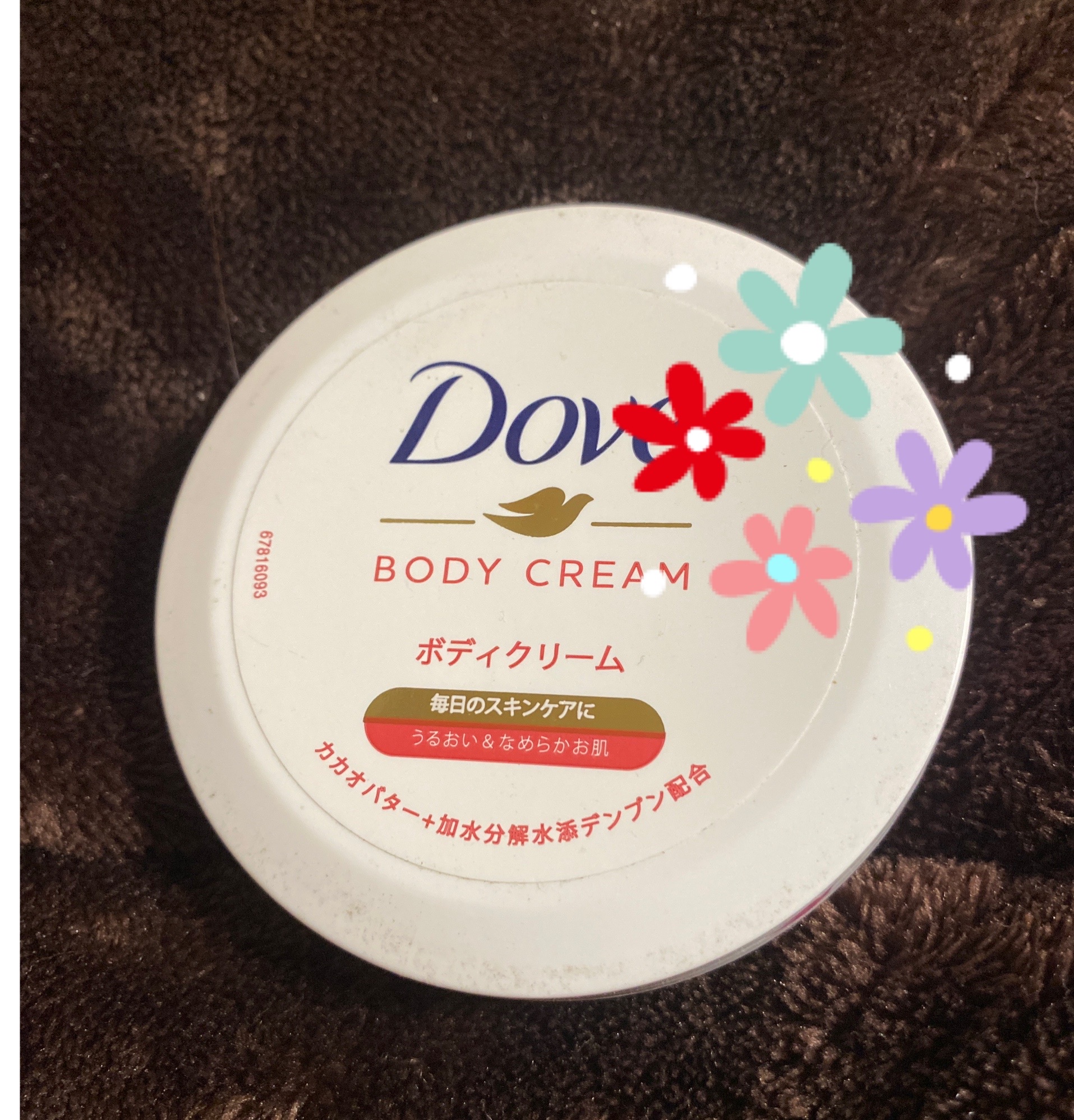 DOVE / ビューティボディクリームの商品情報｜美容・化粧品情報は