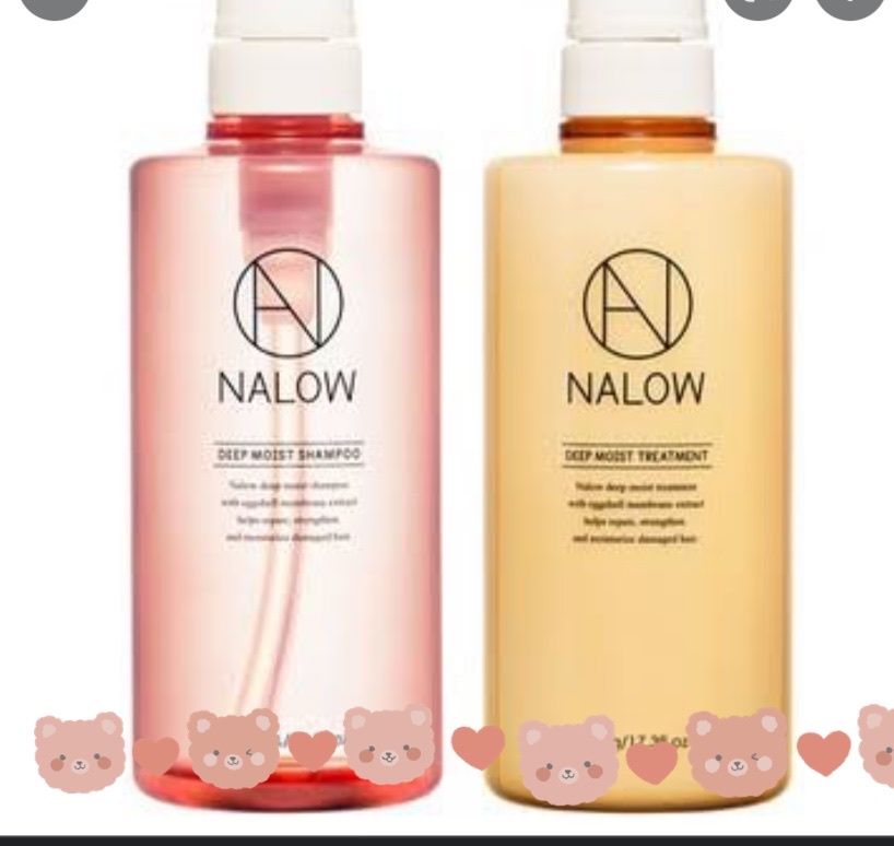 NALOW / ナロウディープモイストシャンプー／トリートメントの公式商品