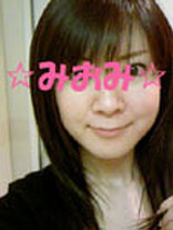 ☆みおみ☆