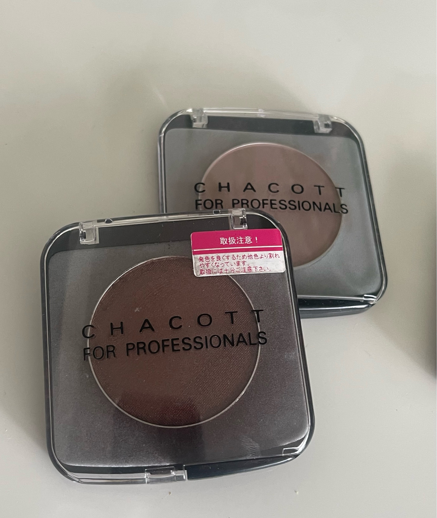 Chacott COSMETICS(チャコット・コスメティクス) / メイクアップカラー