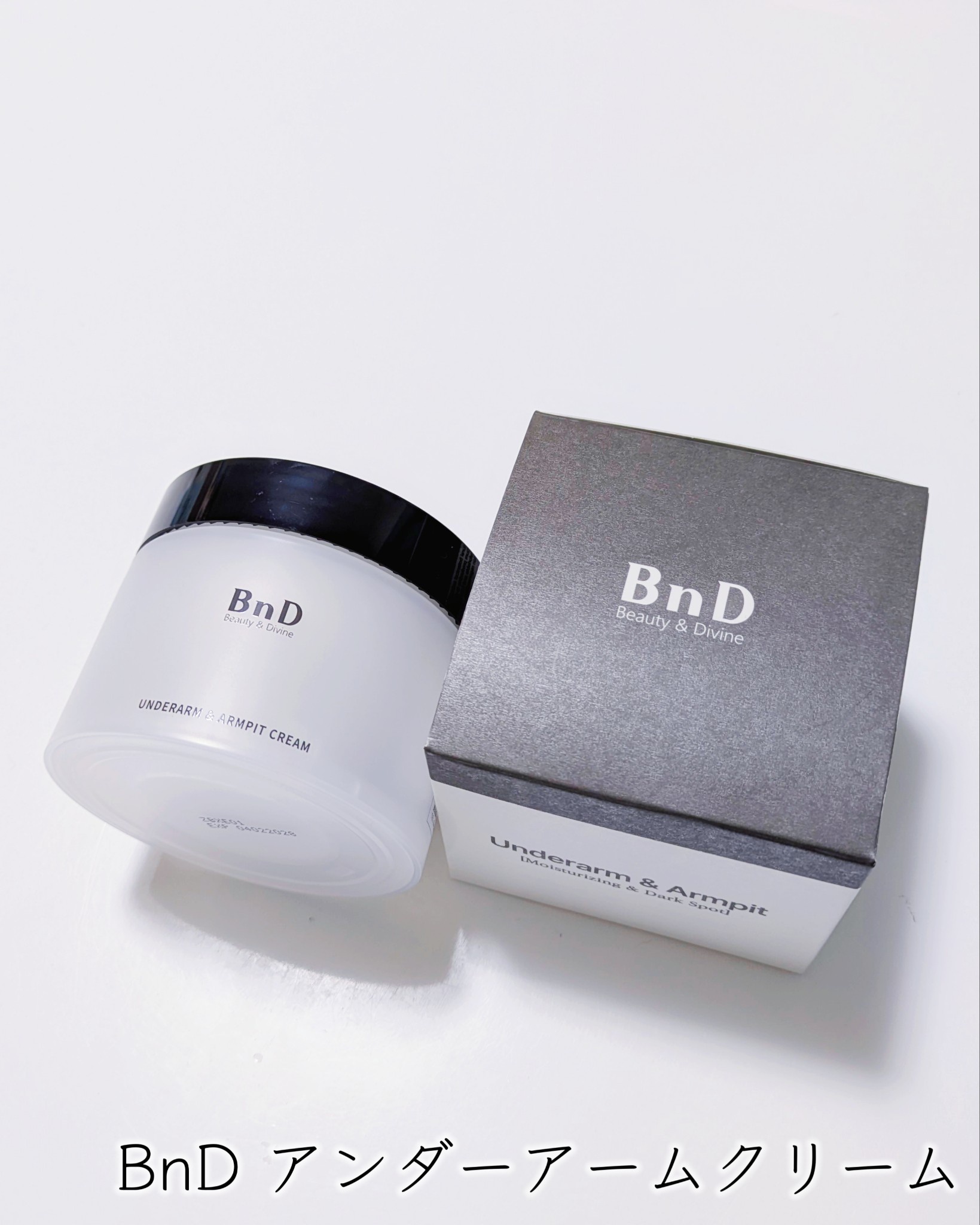 BnD / ビーエヌディーアンダーアームクリーム 100gの商品情報